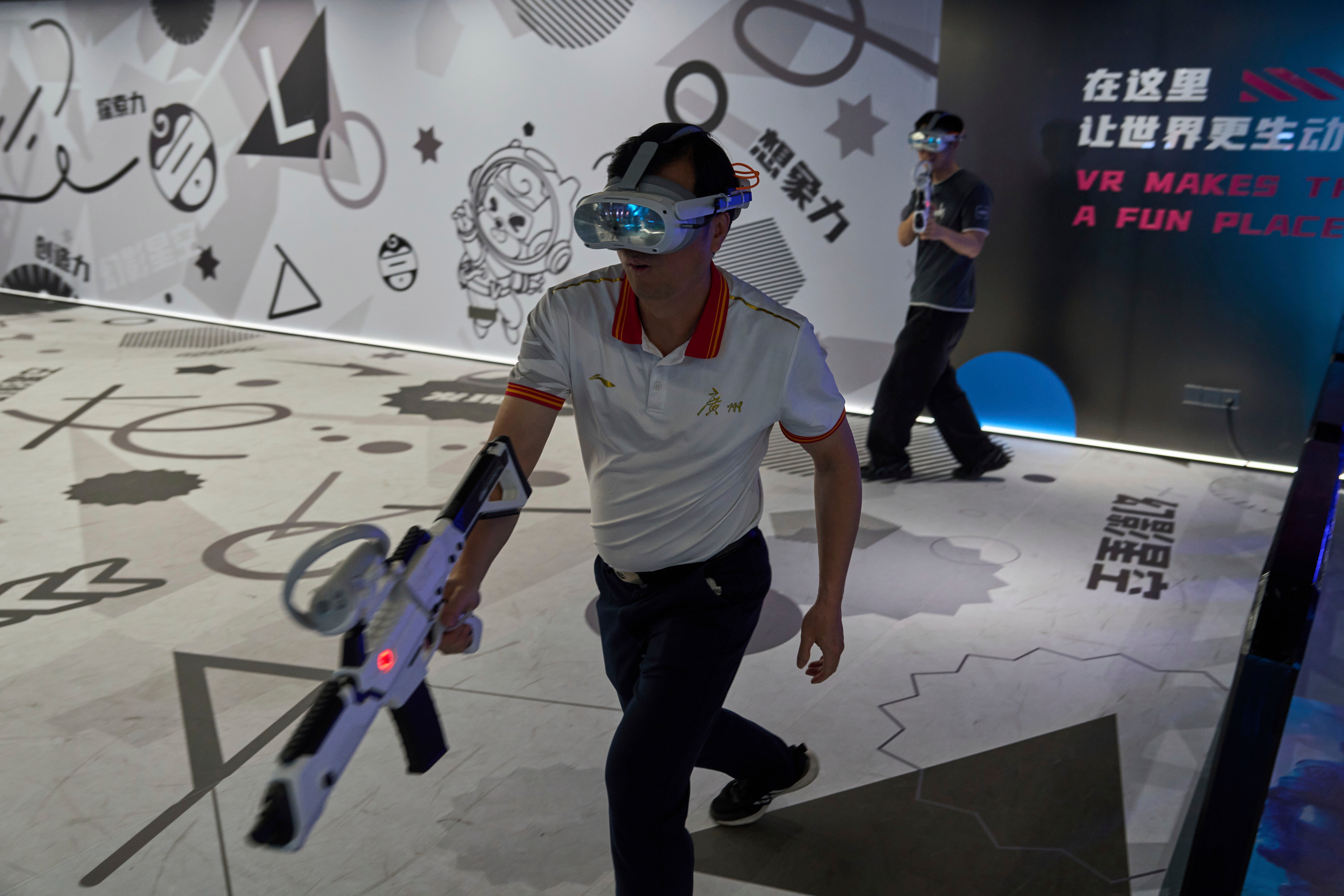 China Manufacturers Photo Gallery