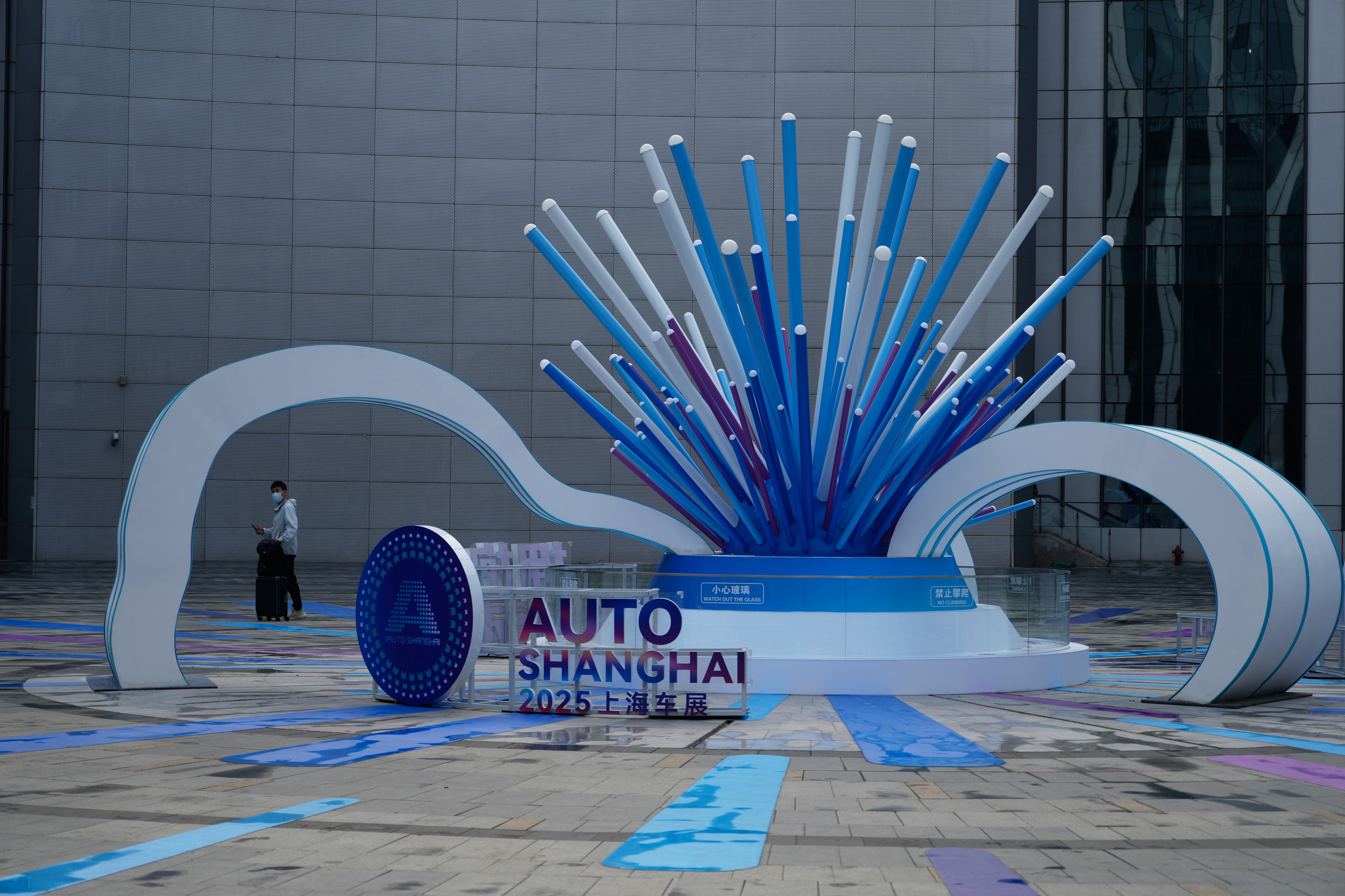 China Auto Show