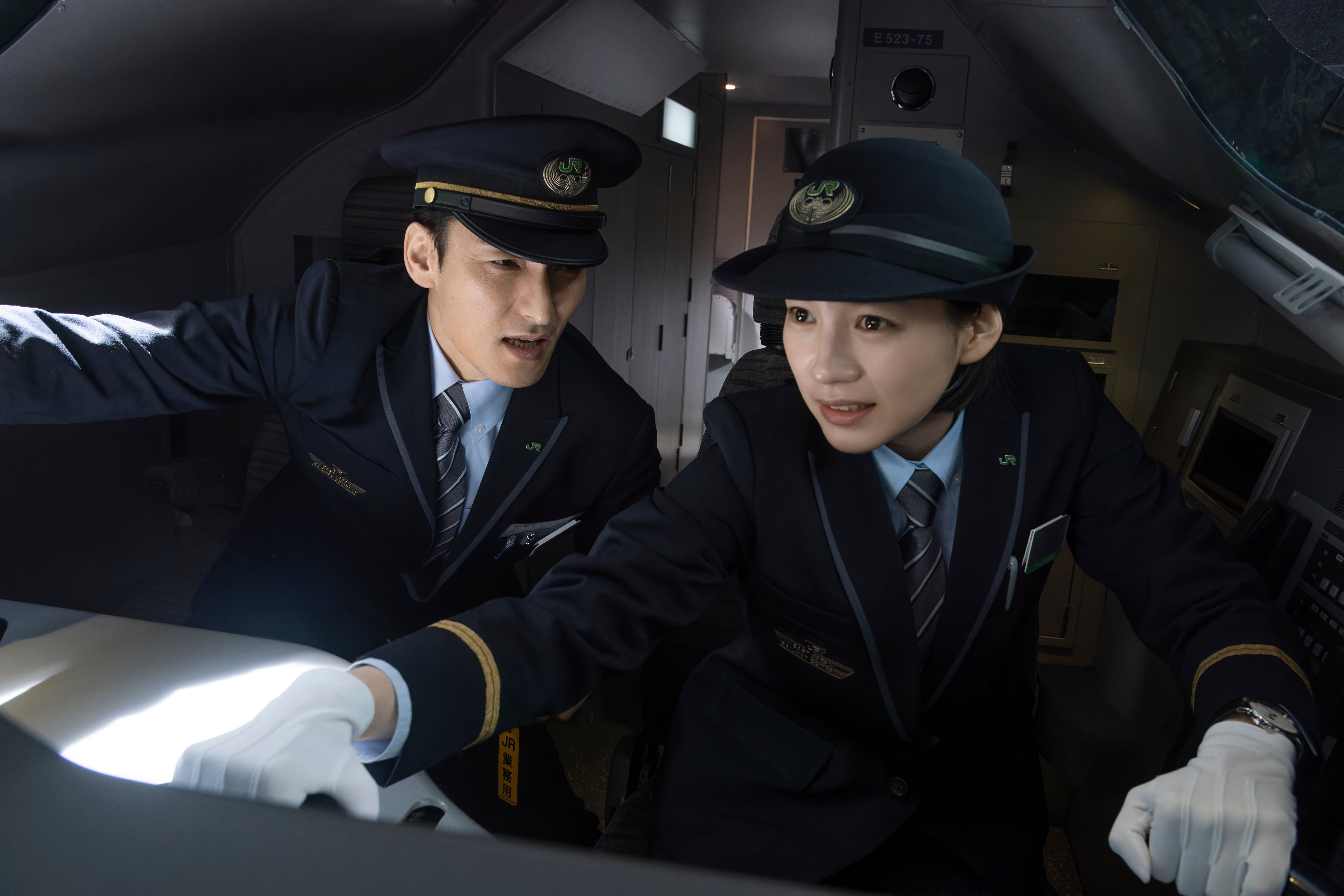 Japan-Netflix-Bullet Train Explosion