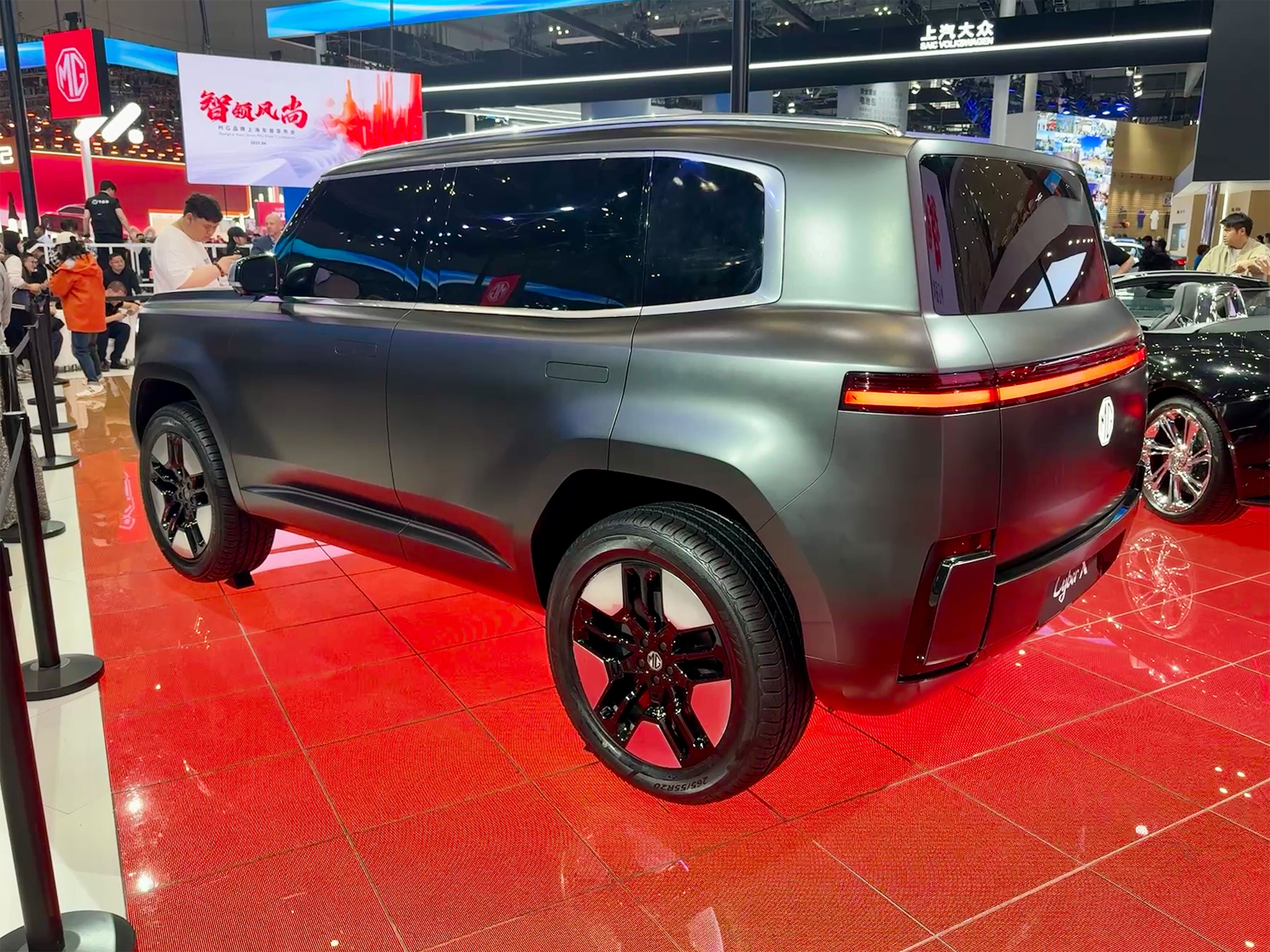 The concept MG Cyber X appeared at the Shanghai Motor Show
