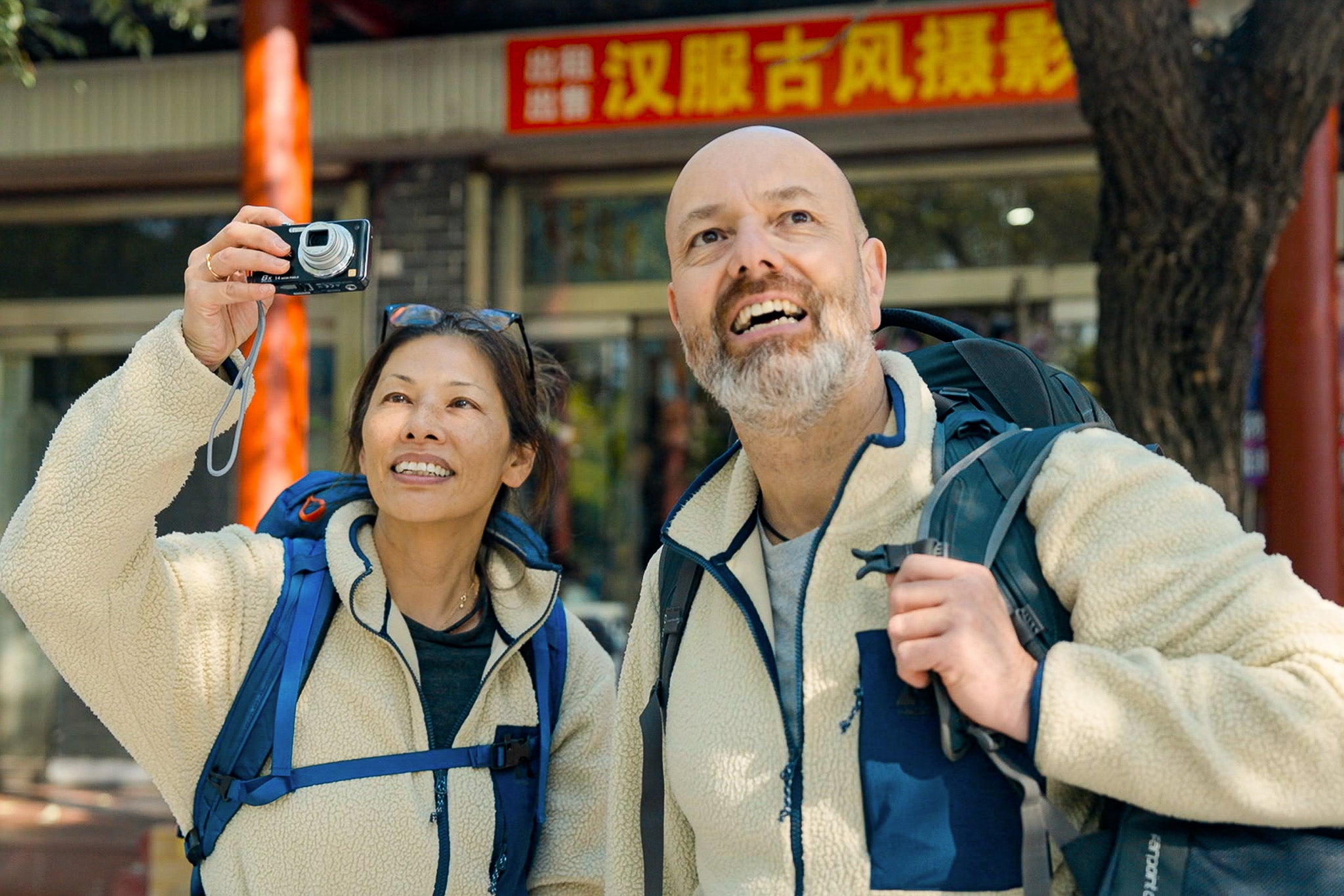 Yin and Gaz are contestants on the BBC’s Race Across the World – and separated after 31 years of marriage