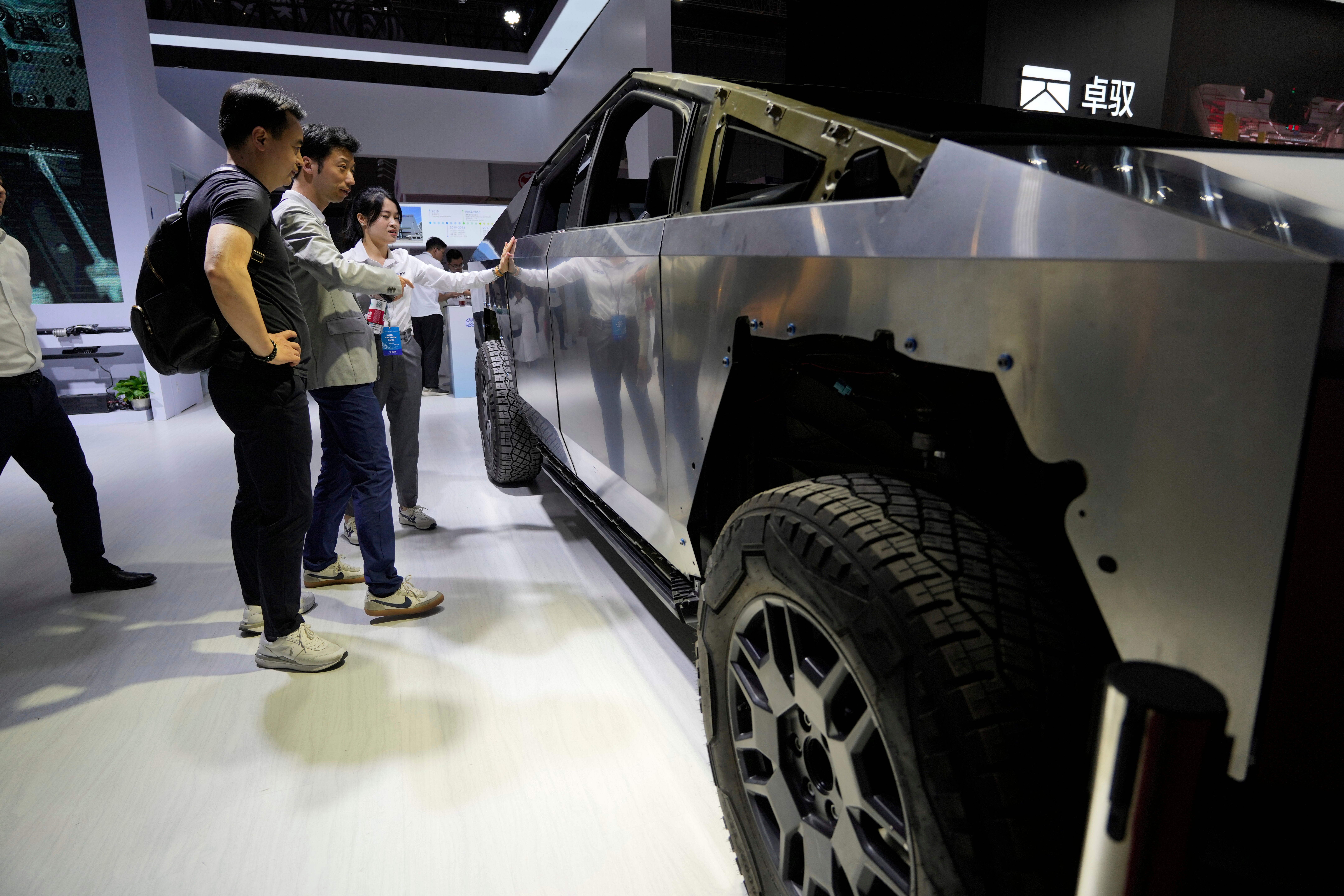China Auto Show