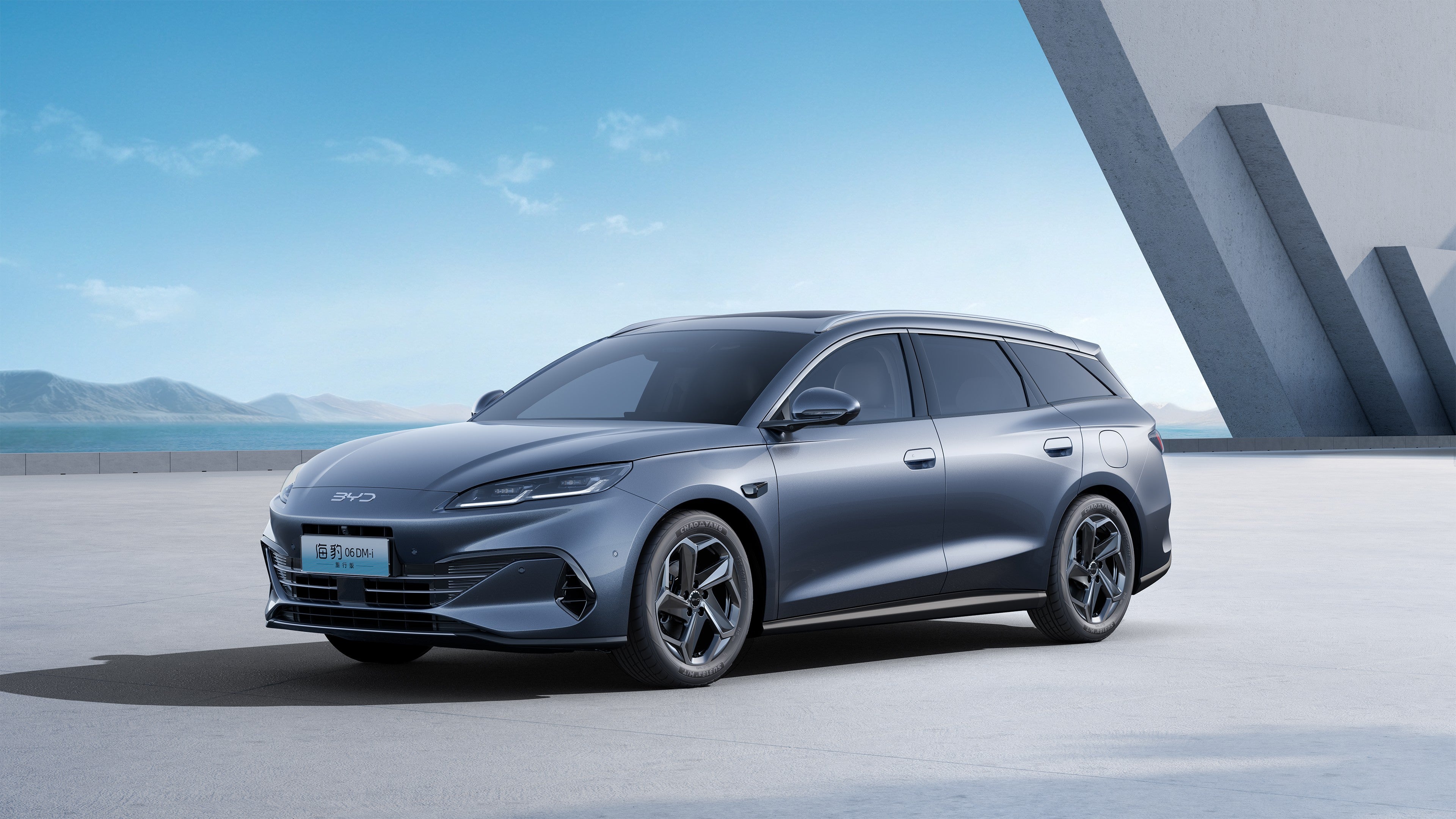 You’re going to see a lot more BYD cars on the road very soon – here are all the big reveals from Shanghai Show