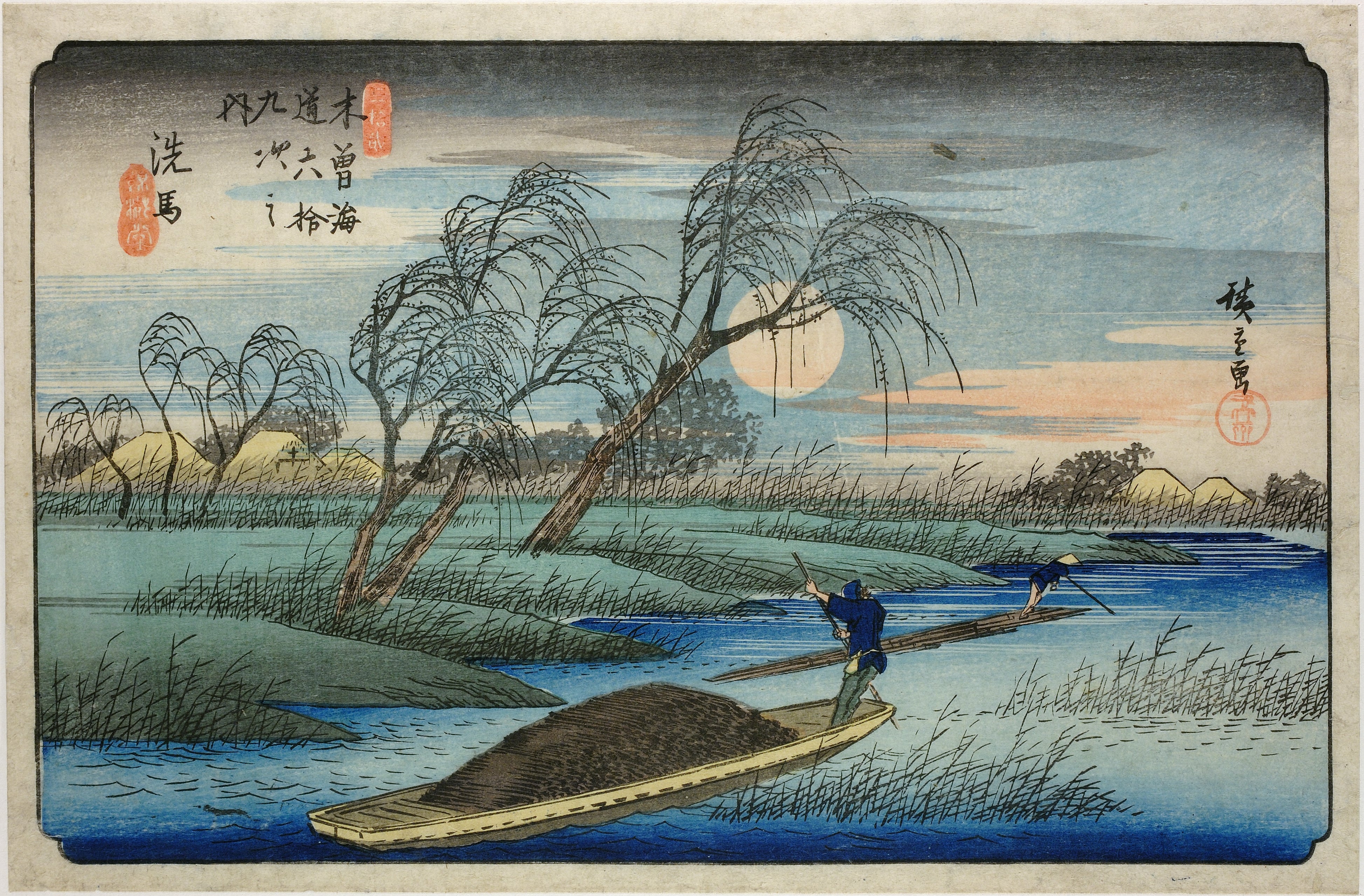 ‘Seba’ from ‘The 69 Stations of the Kiso Highway’ series, late 1830s, by Utagawa Hiroshige