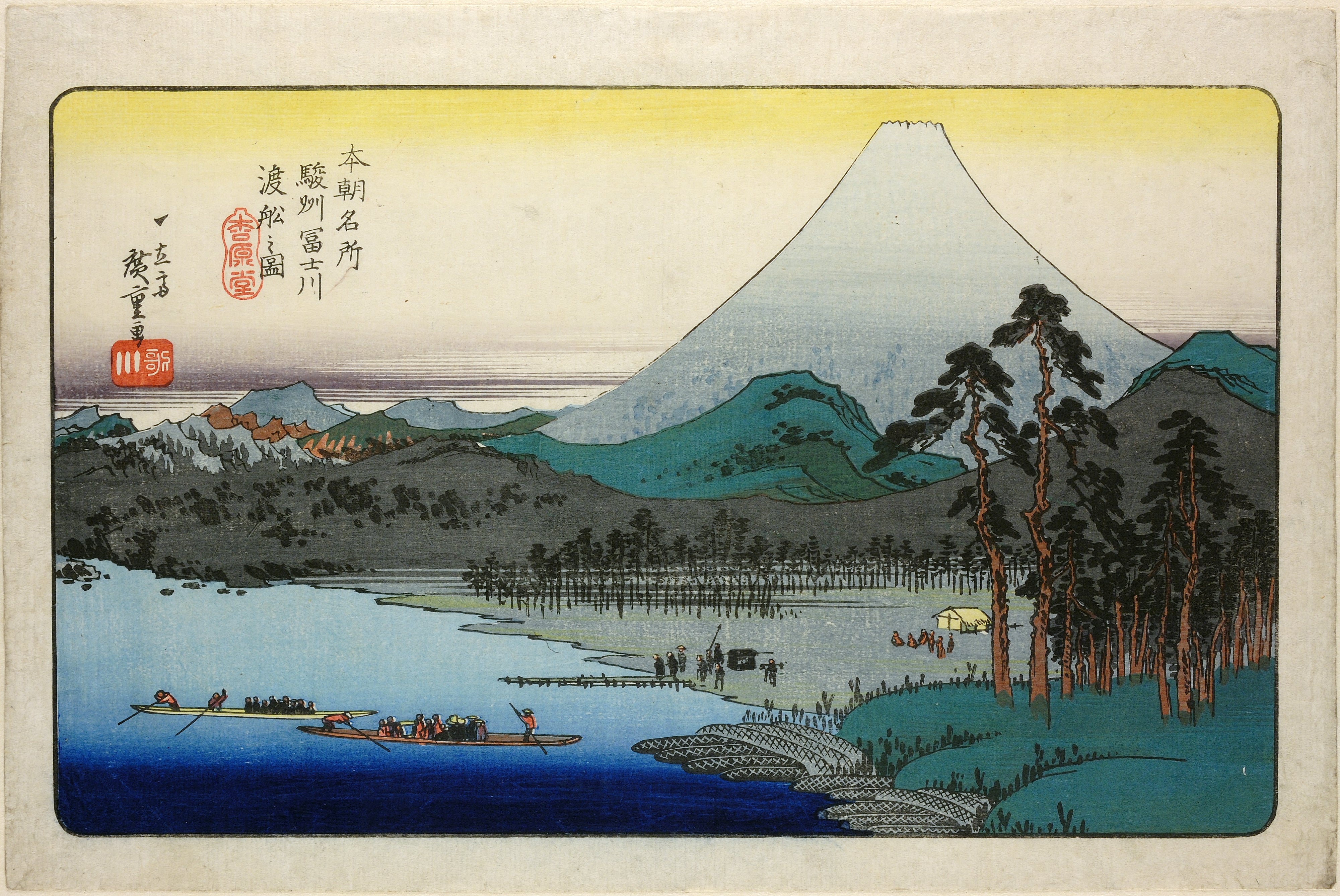 ‘Ferry Boats on the Fuji River, Suruga Province’ from ‘Famous Places in Japan’, c 1832