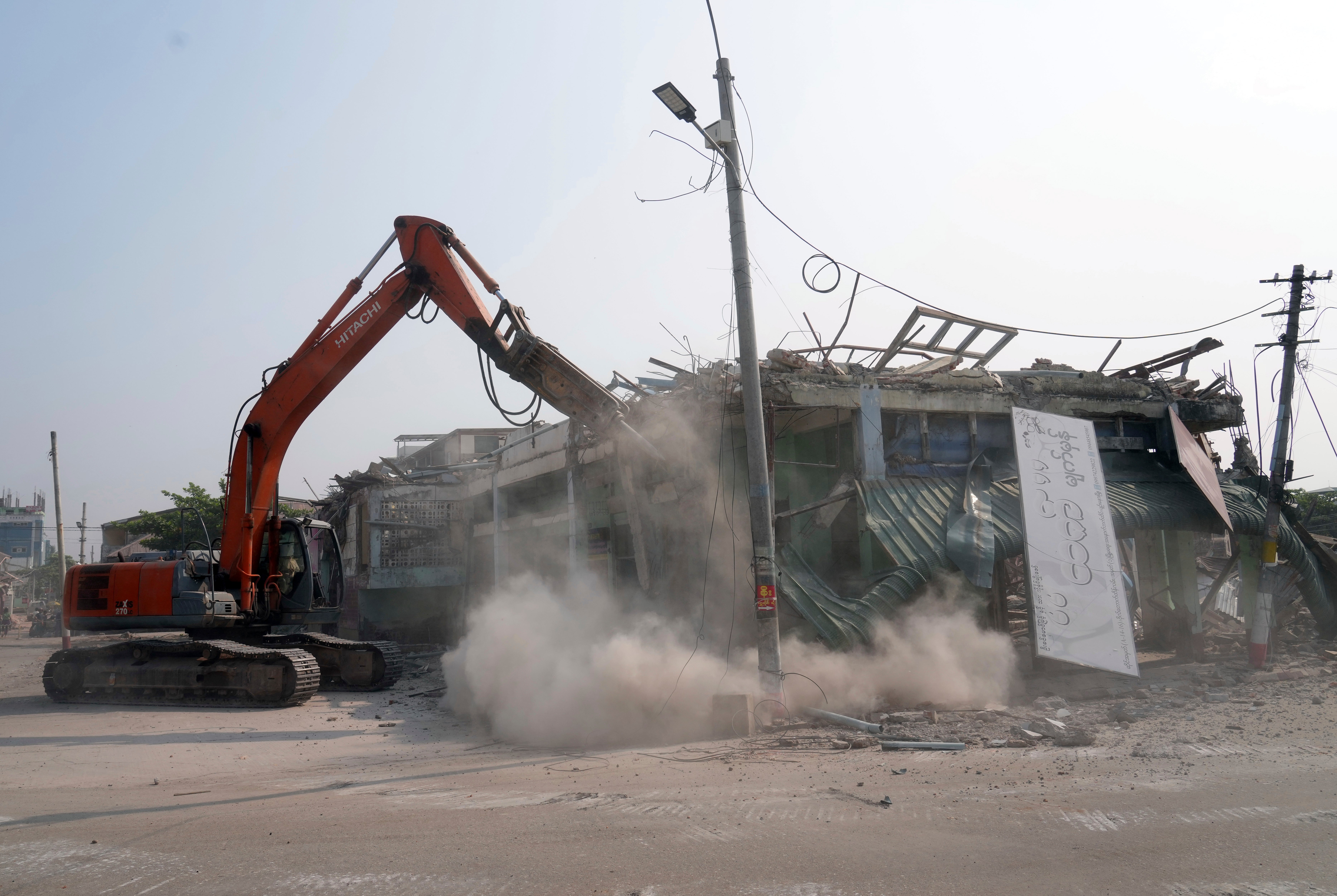 Myanmar Earthquake