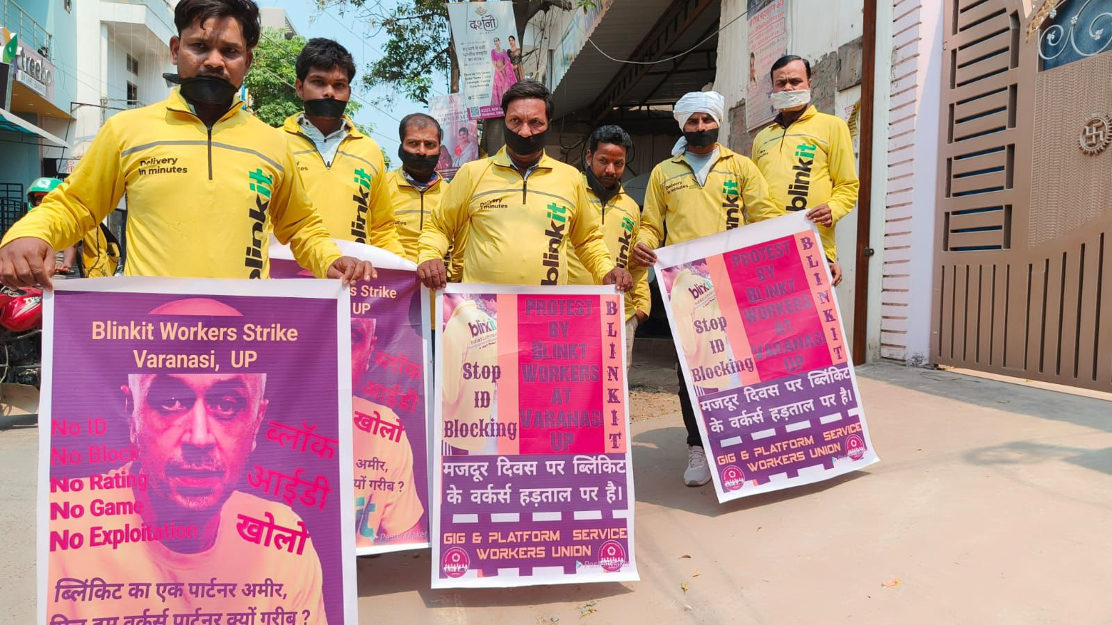 A Blinkit rider complains that a single customer complaint, even one made in error, can lead to immediate ID blocking with no right of appeal