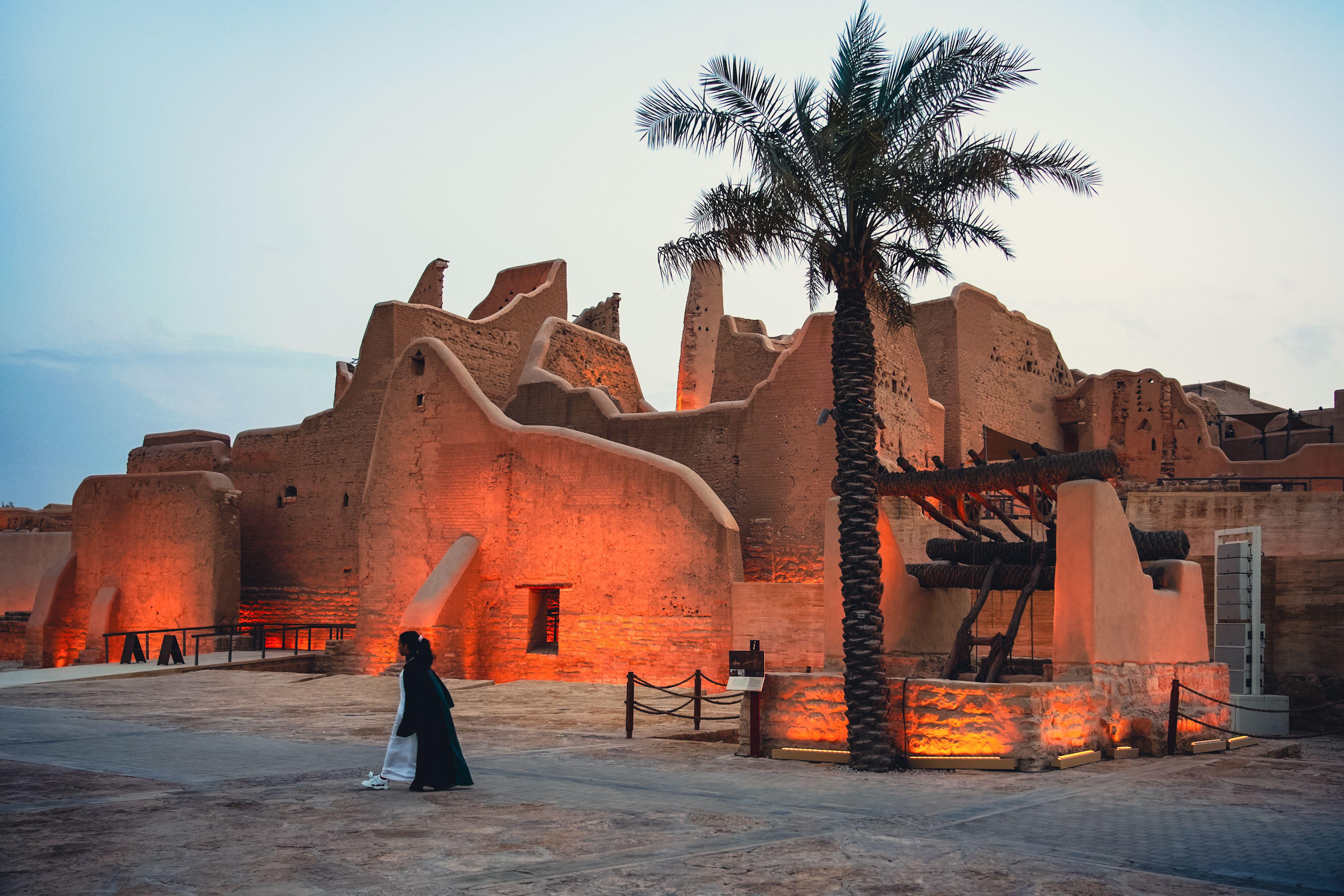 The At-Turaif World Heritage Site