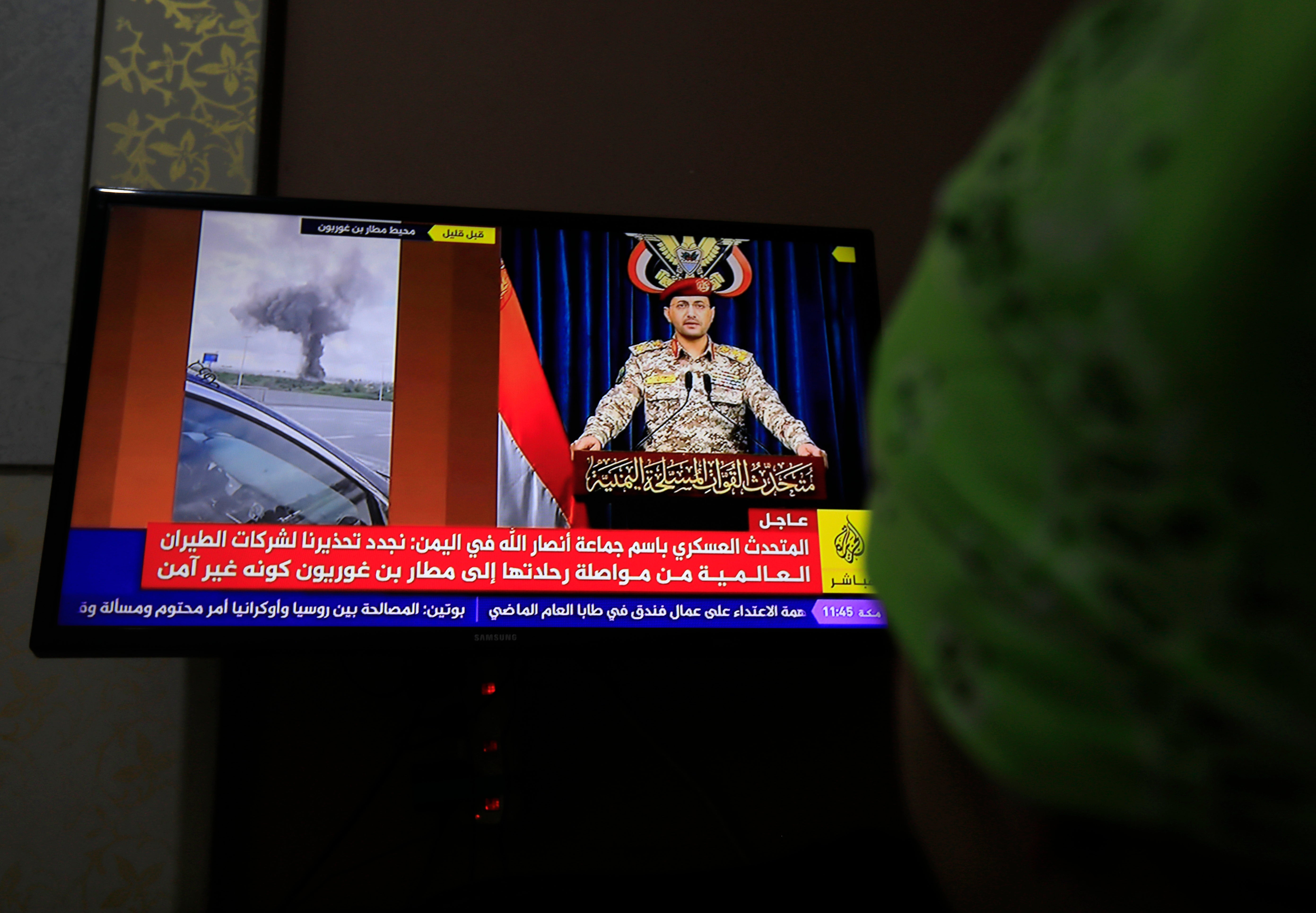 Houthi military spokesperson Yahya Saree delivers a televised statement about the missile attack