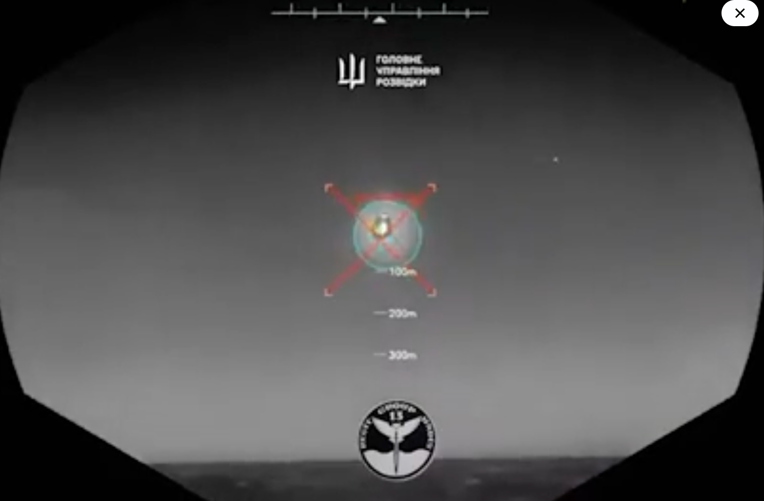 Ukraine claims to shoot down a Russian warplane using a sea drone for the first time