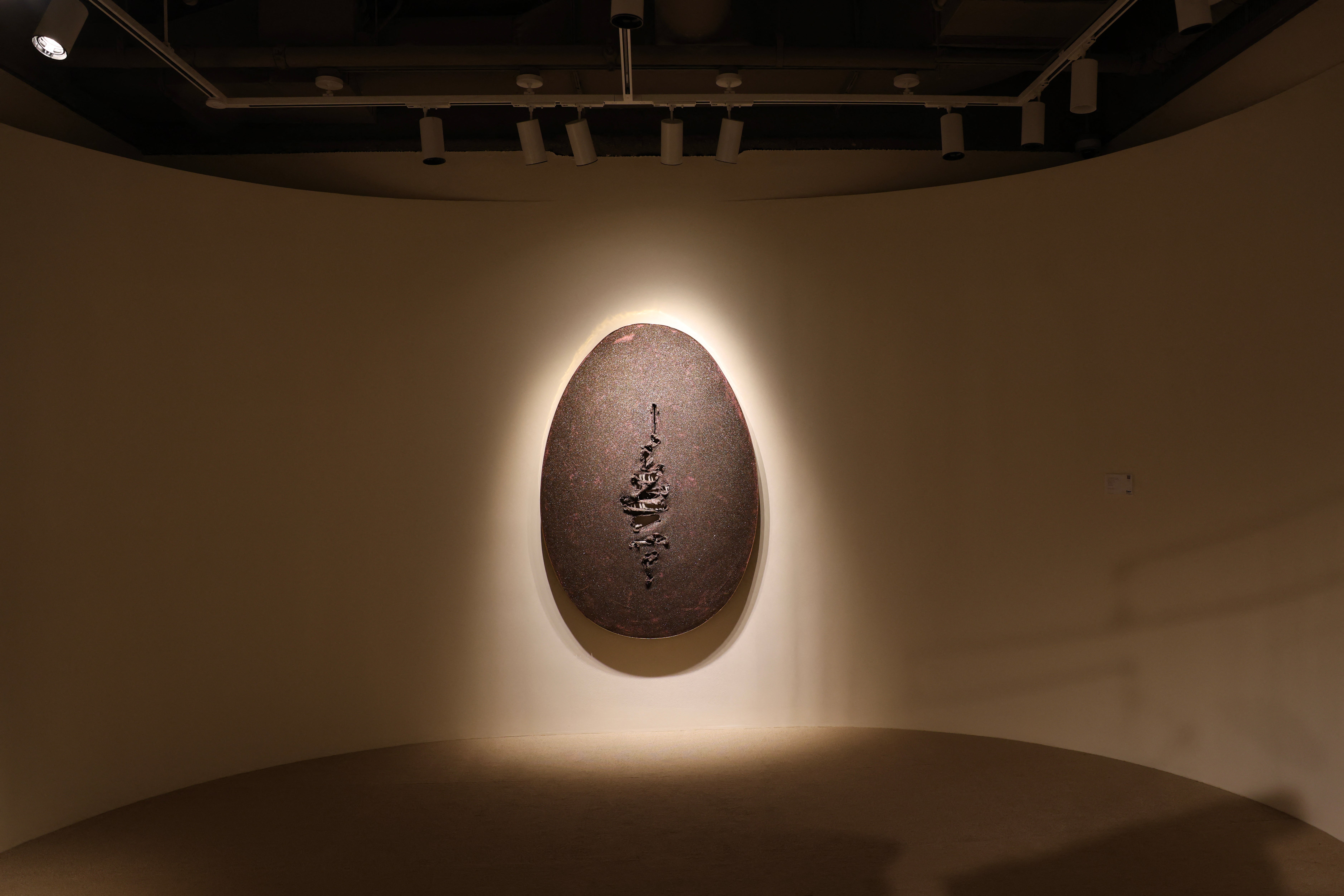 Richard Prince's 'Man Crazy Nurse' on display during the press preview on 2 May 2025 at Sotheby's New York