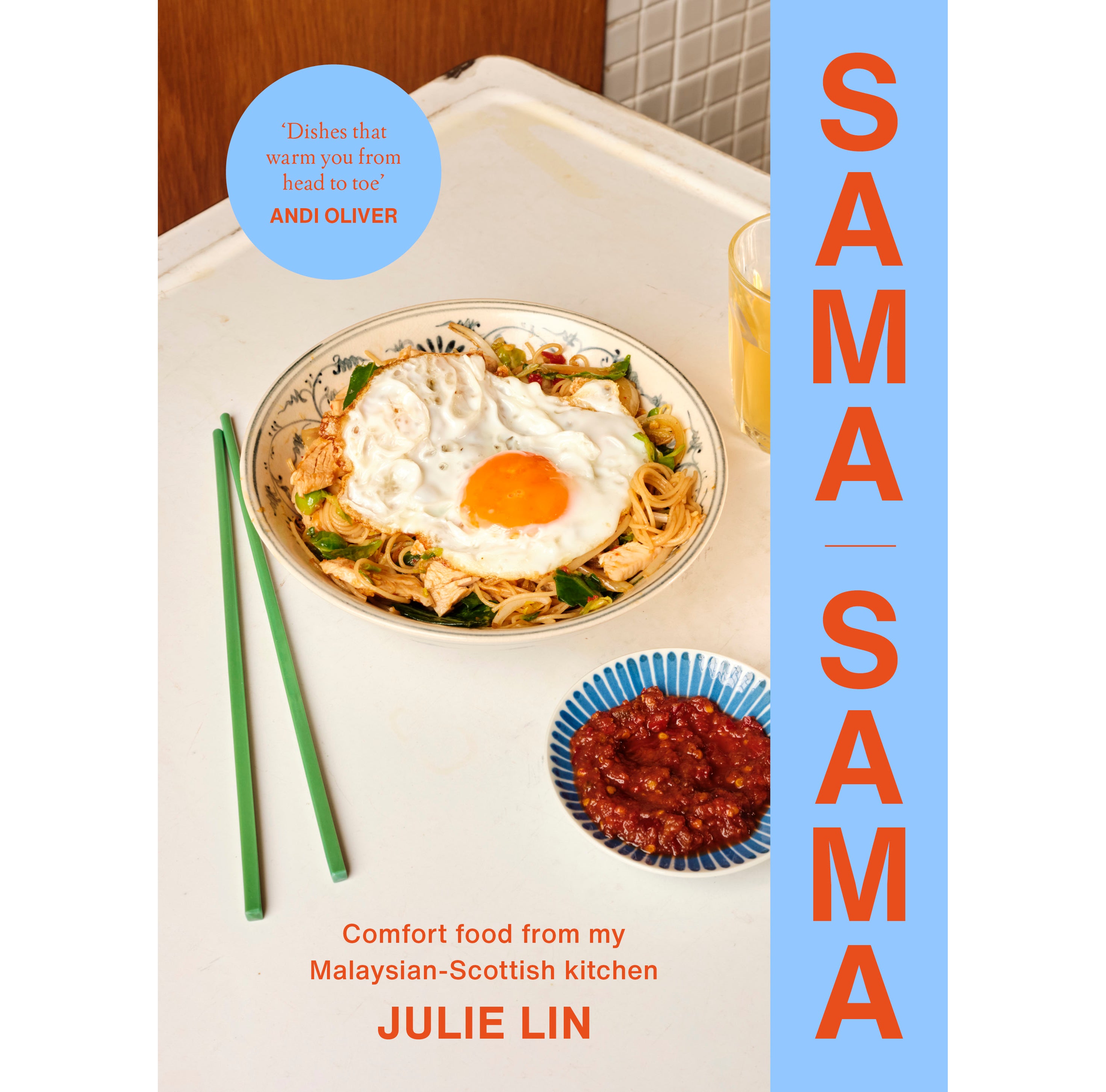 ‘Sama Sama’ is a celebration of food, family and finding your own flavour
