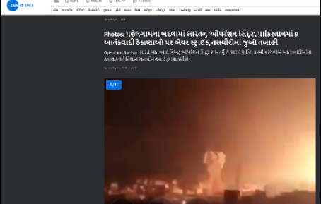 An Indian news outlet using viral video from X which factcheckers found to be unrelated to South Asia