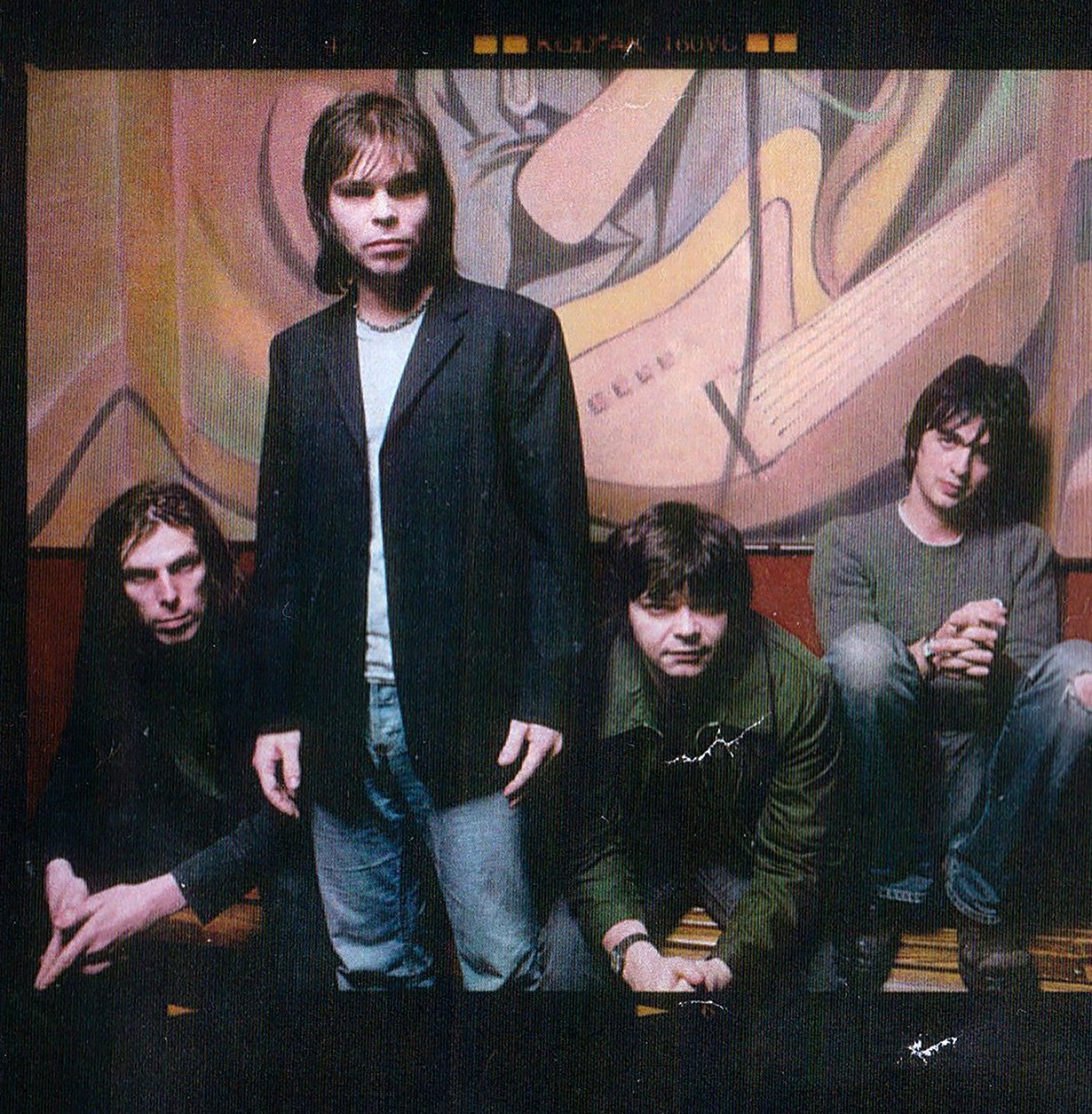  Rob Coombes, Gaz Coombes, Mick Quinn and Danny Goffey