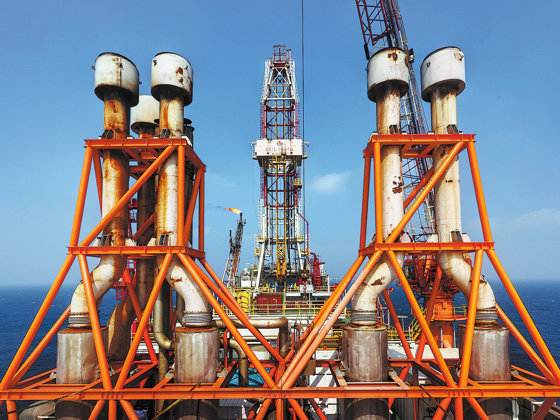 The Enping 15-1 oil platform in the South China Sea hosts the nation’s first megatonne-sized offshore Carbon Capture, Utilisation and Storage project