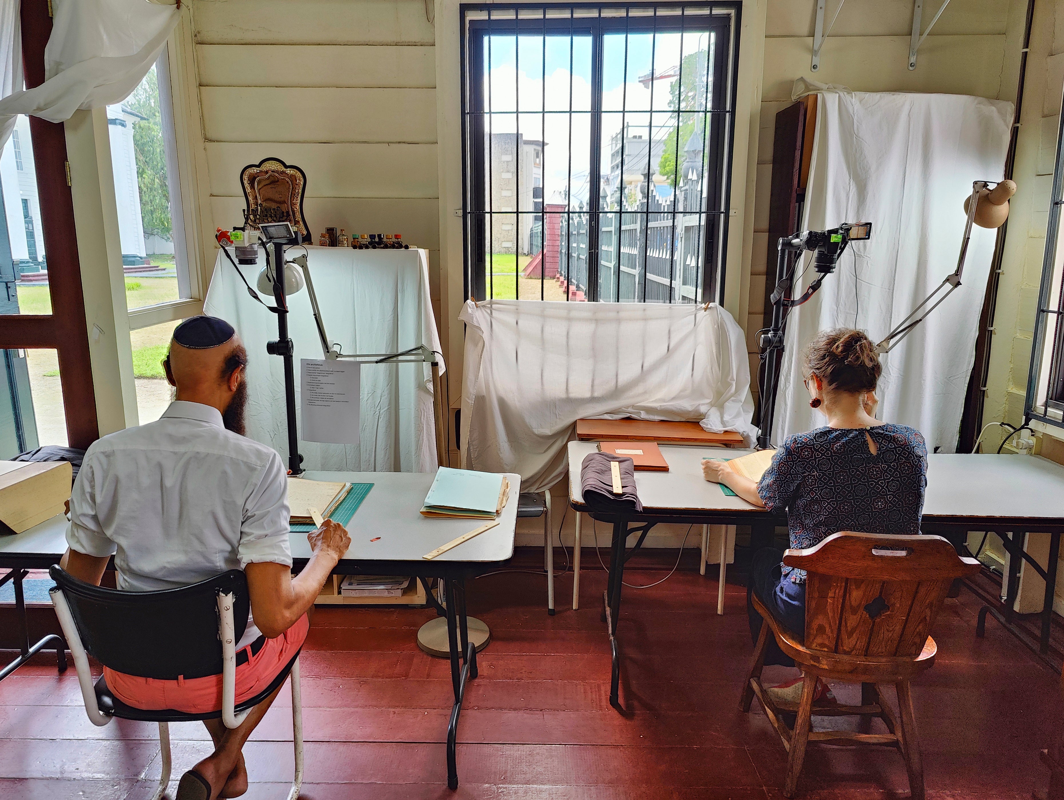 Netherlands Suriname Jewish Archives