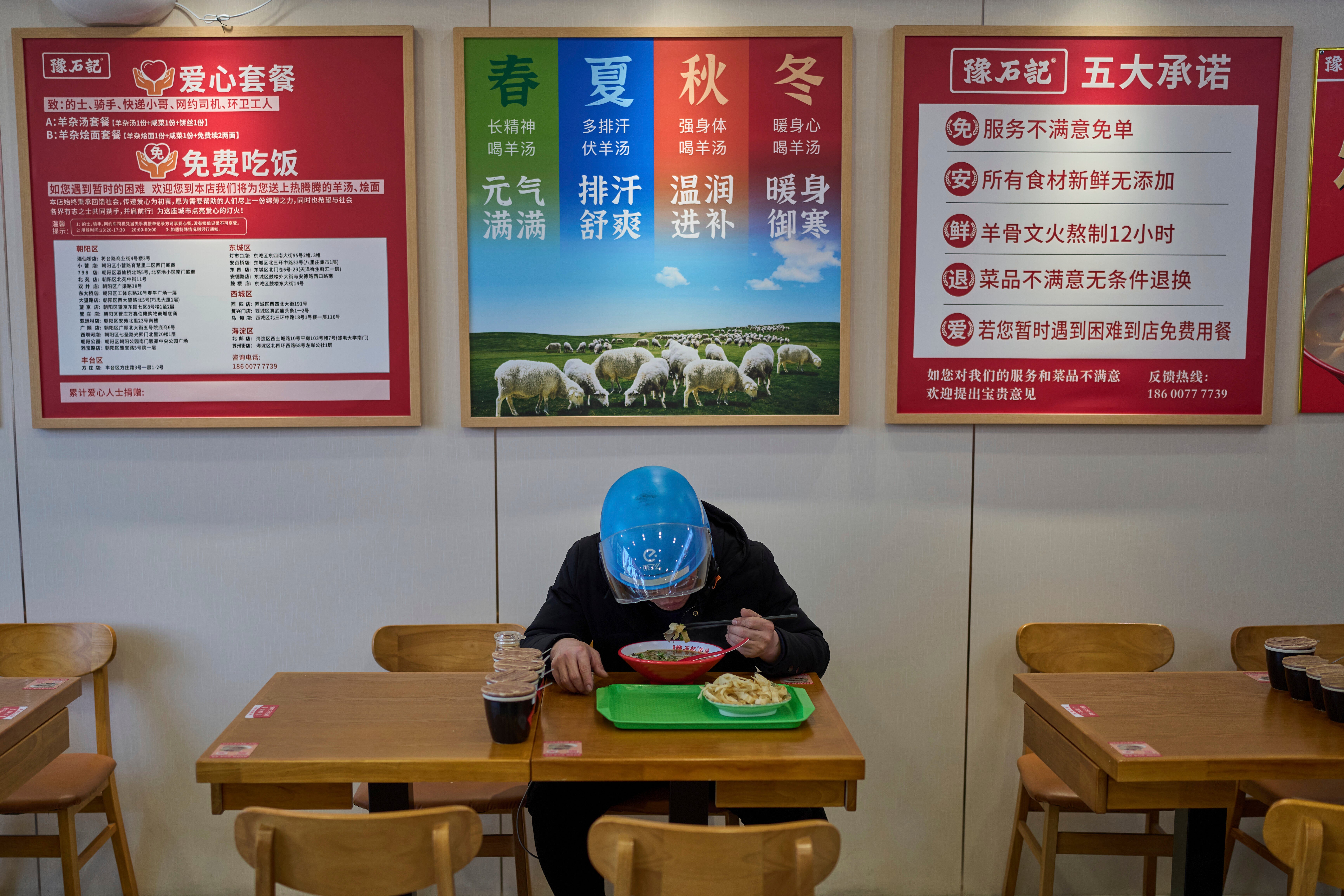 China Discounted Meals