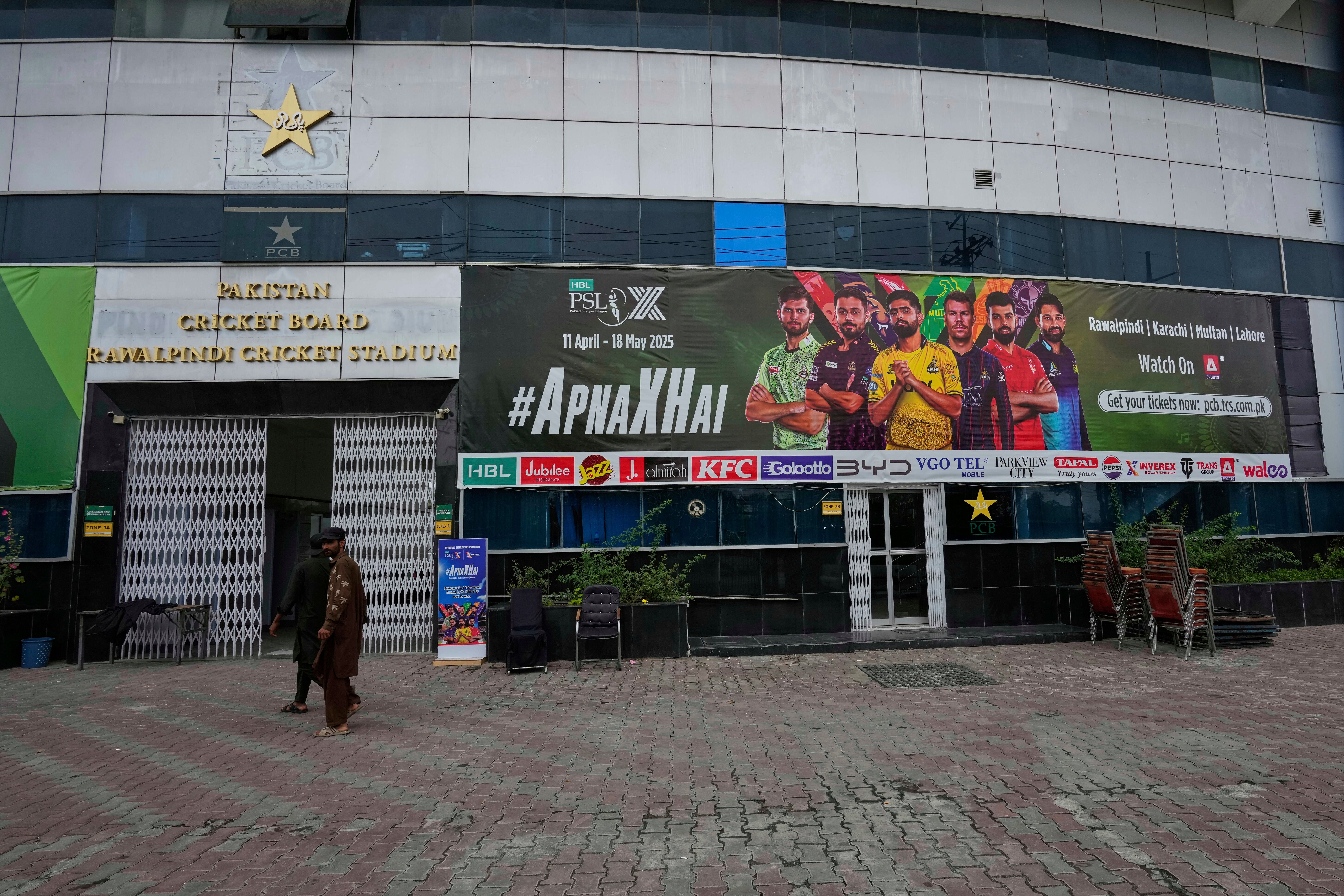 Pakistan Cricket Tournament Shifted