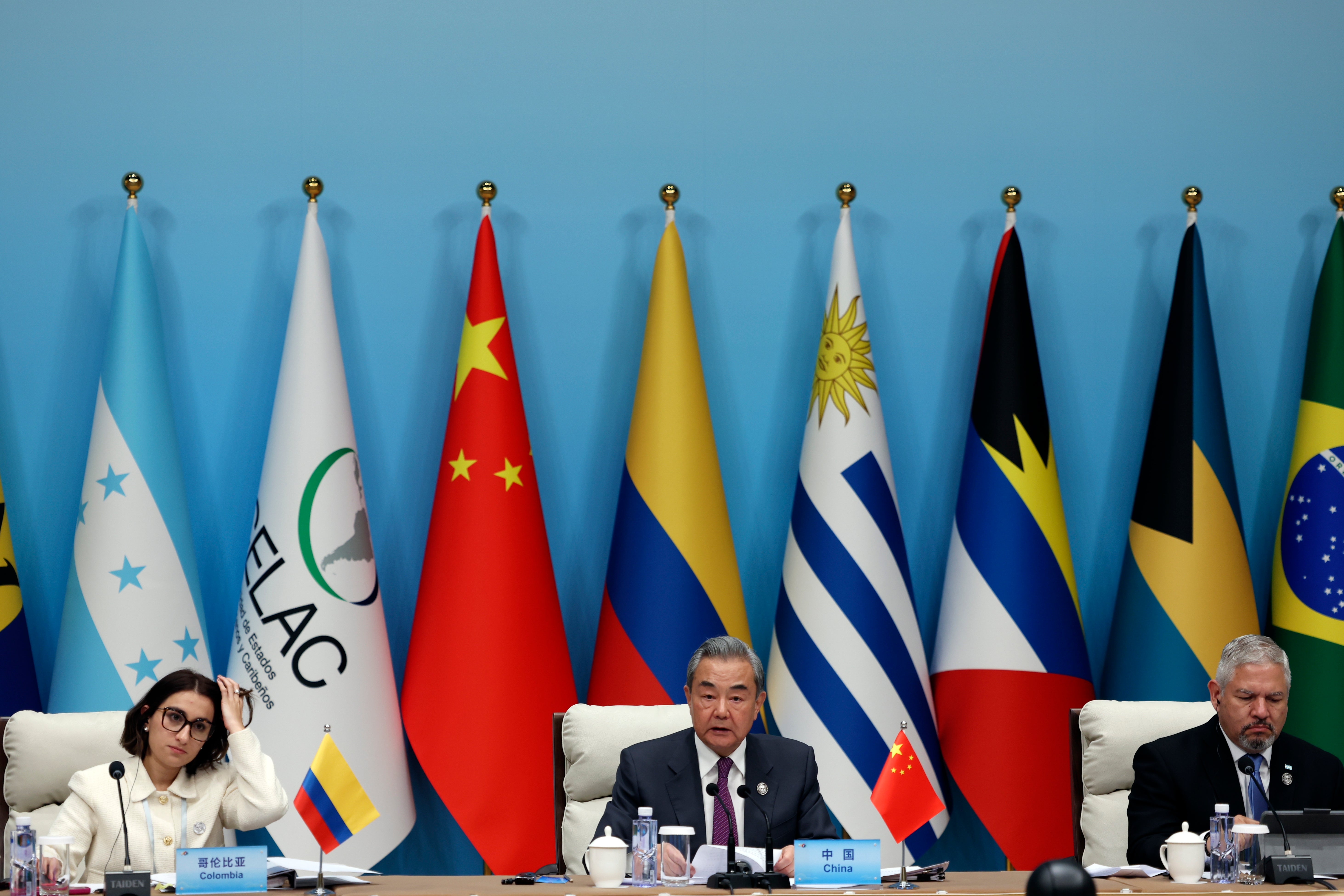China CELAC Forum
