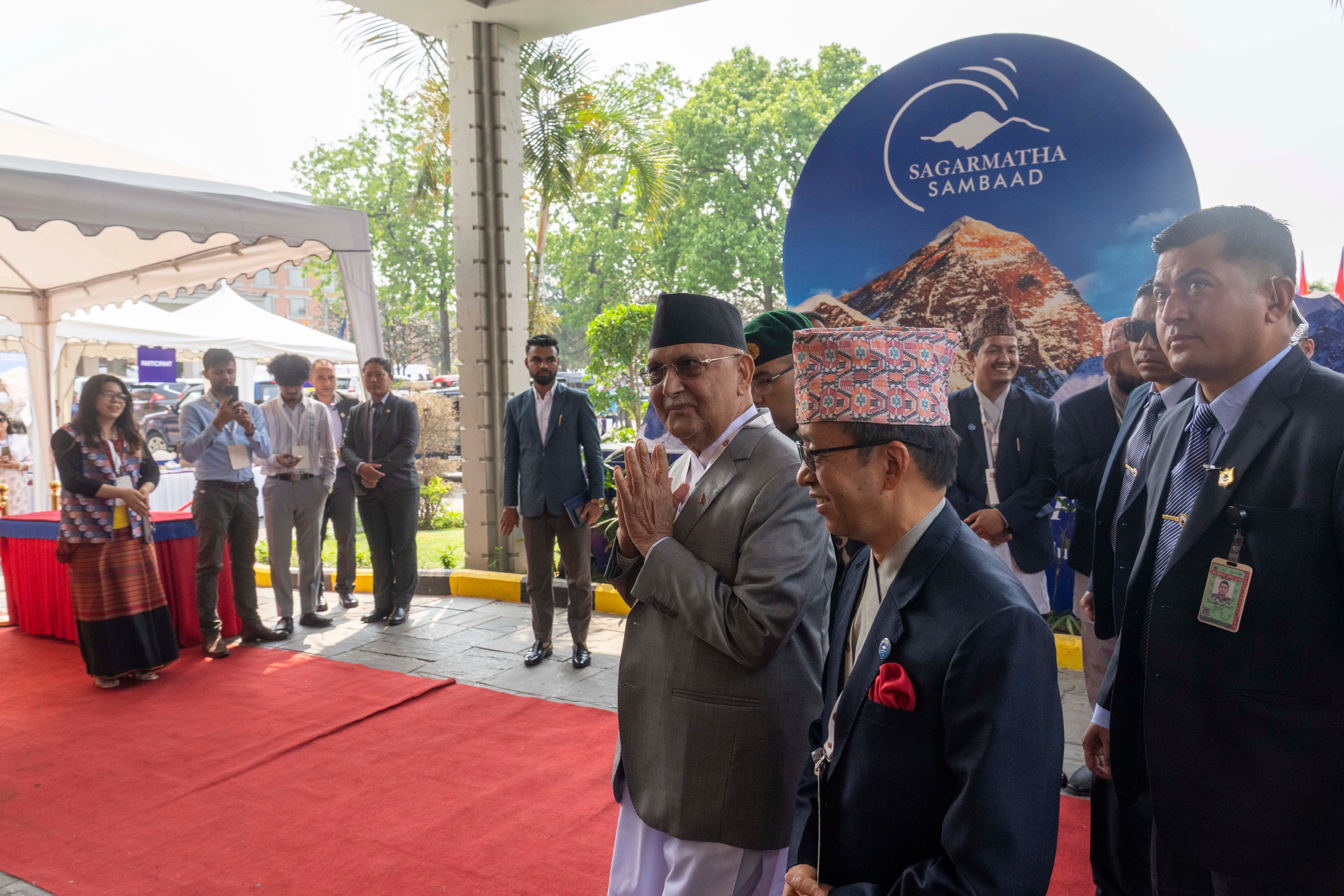 Nepal Environment Conference