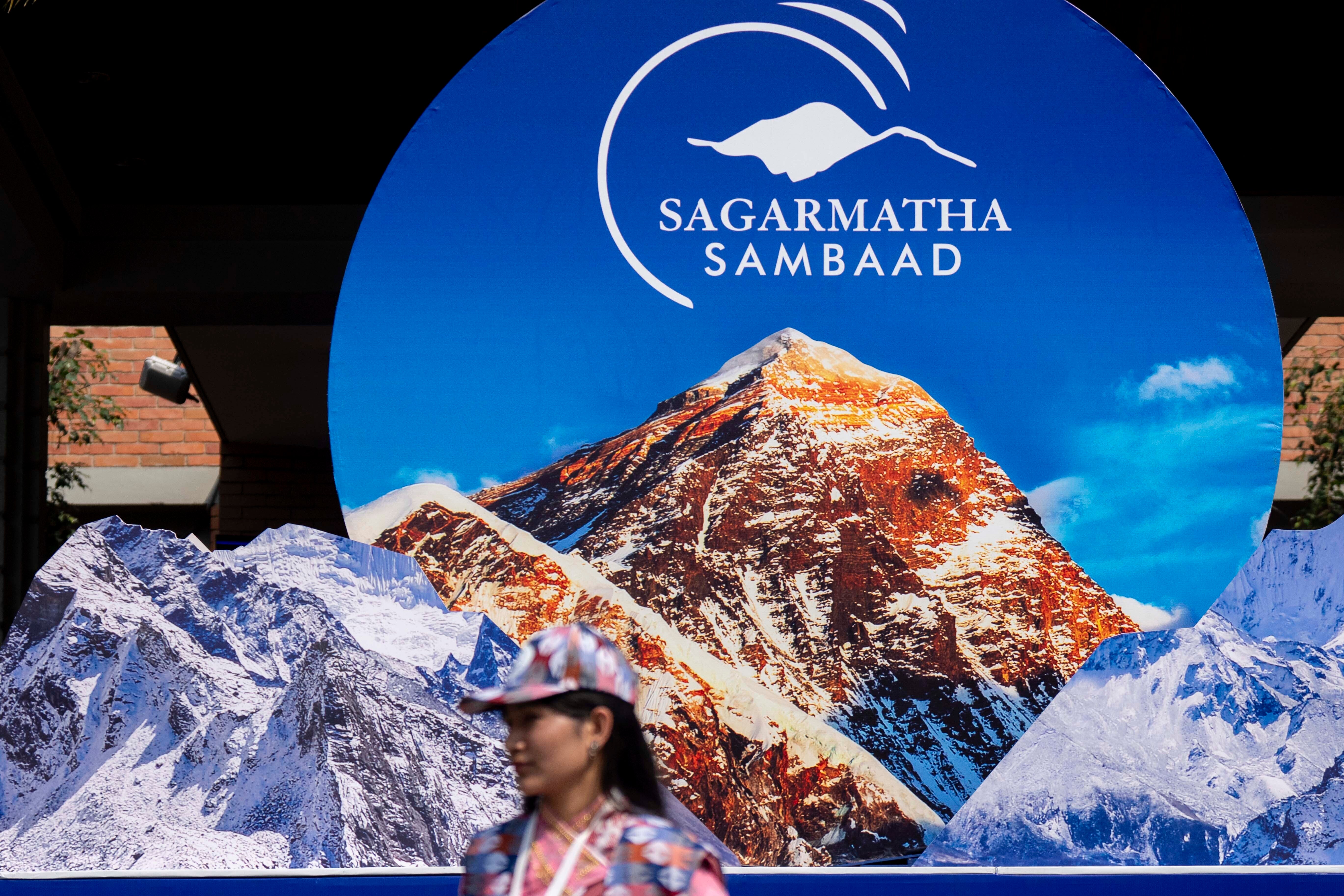 Nepal Environment Conference