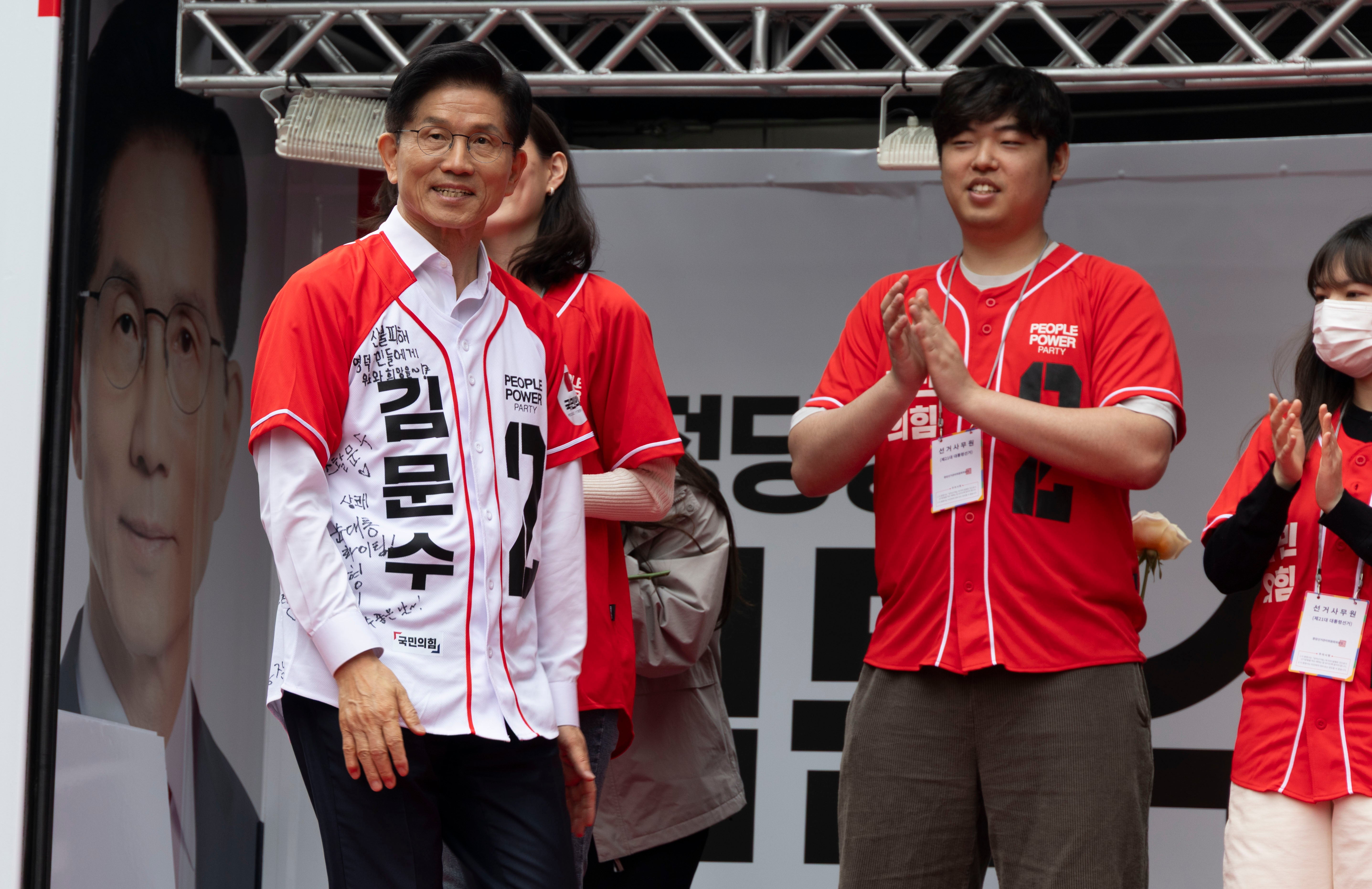 Kim Moon Soo of the People Power Party arrives for an election campaign event in Seoul