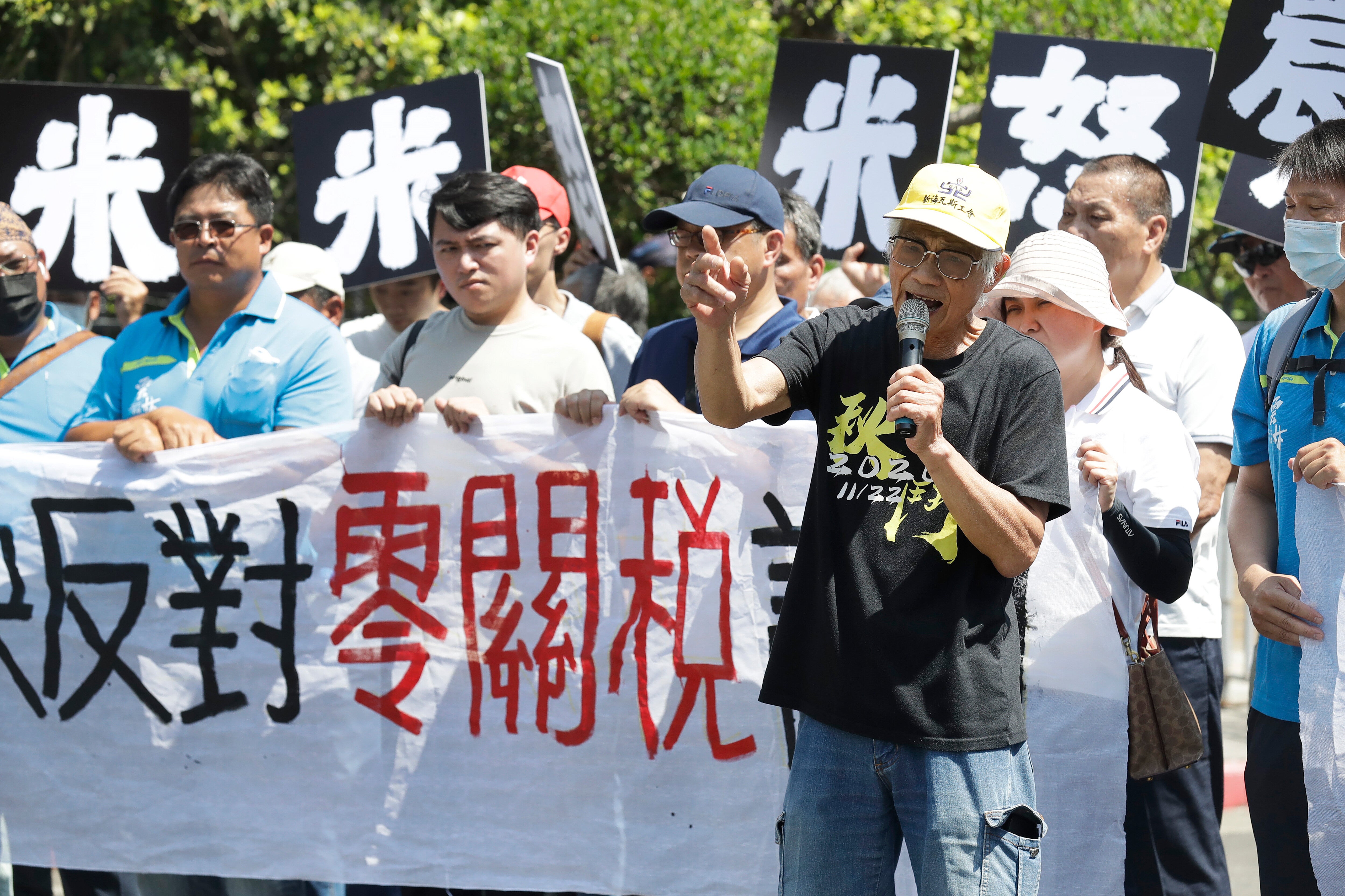 Taiwan US Tariffs Protest