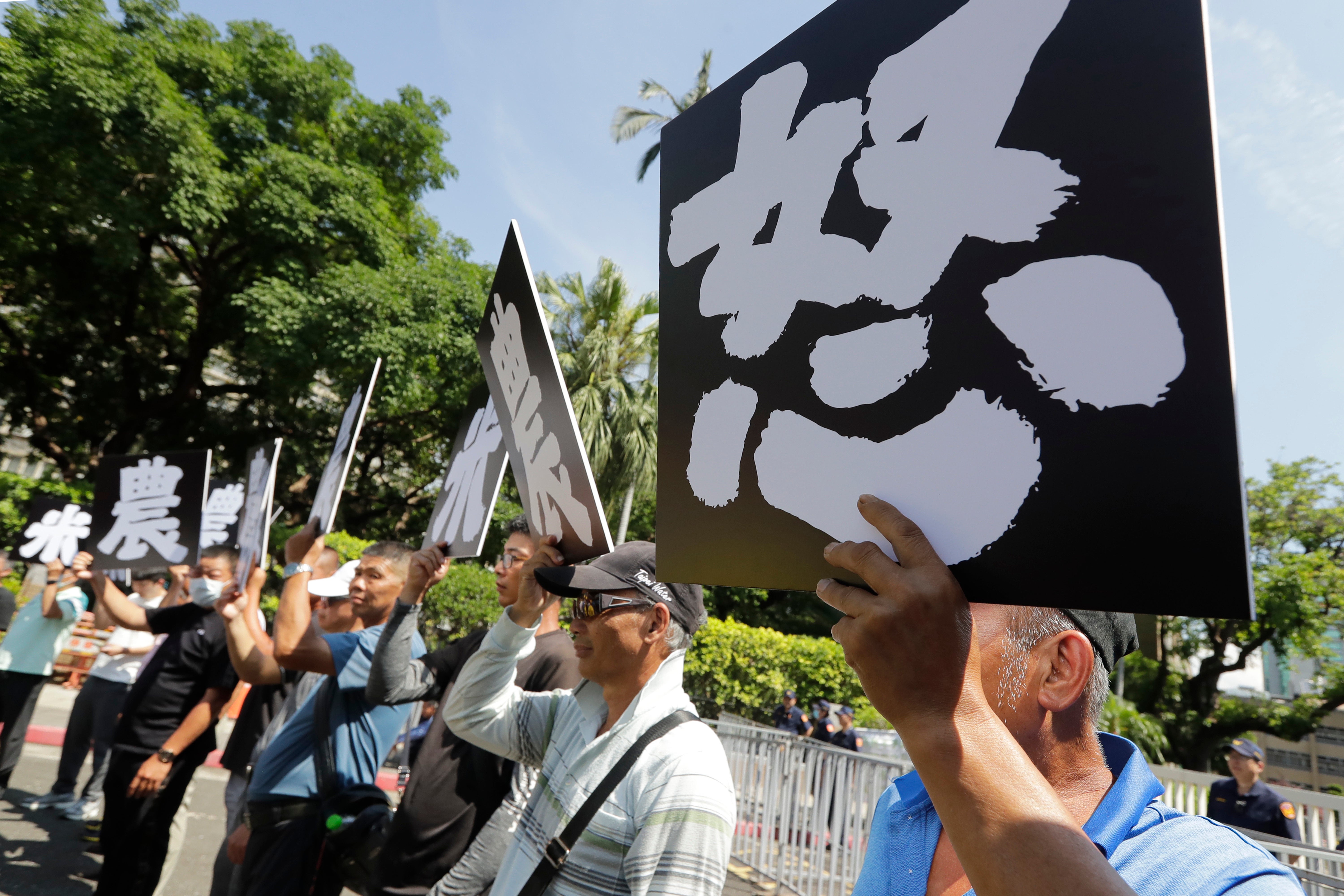 Taiwan US Tariffs Protest