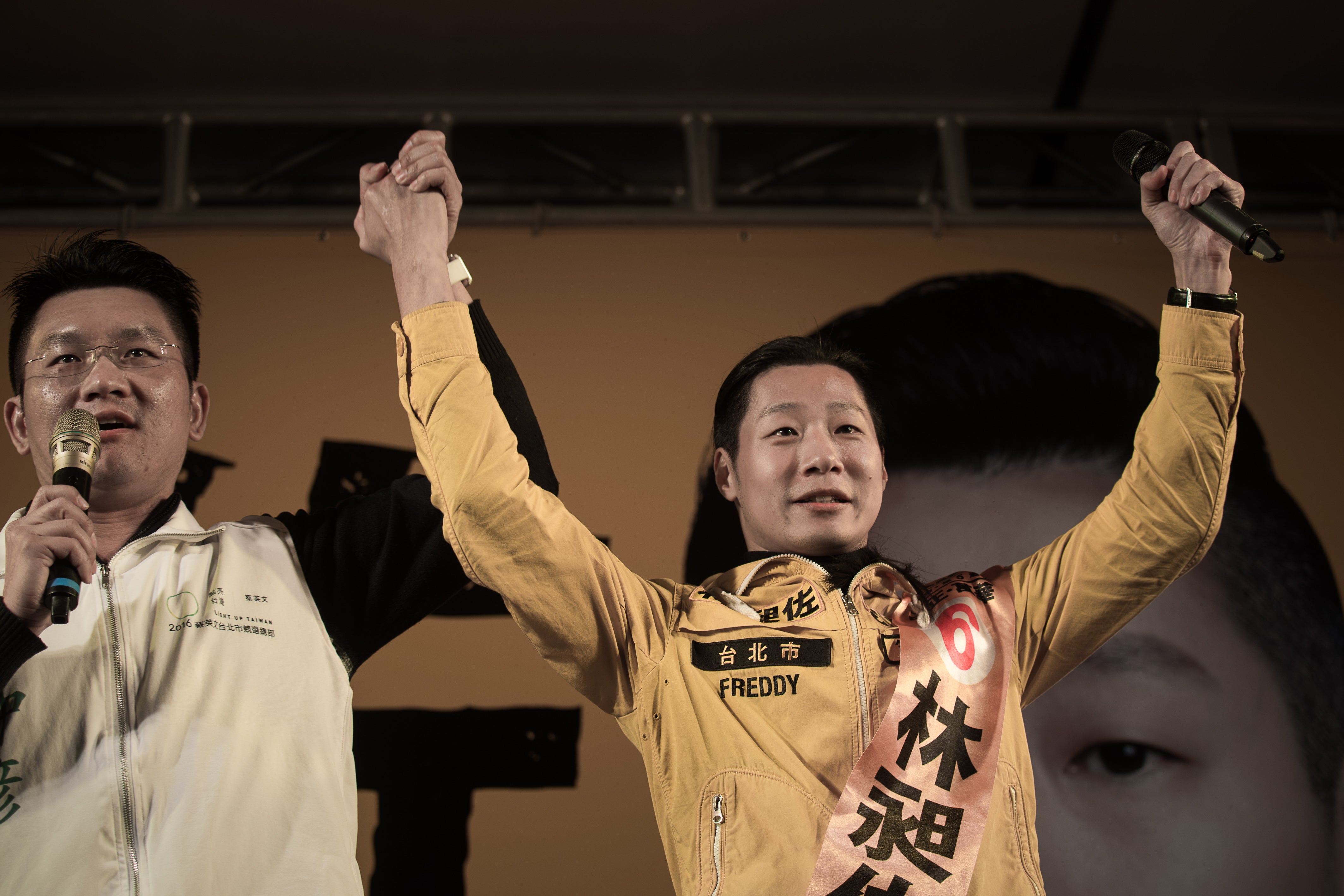 Lim served as chair of Amnesty International Taiwan from 2010 to 2014
