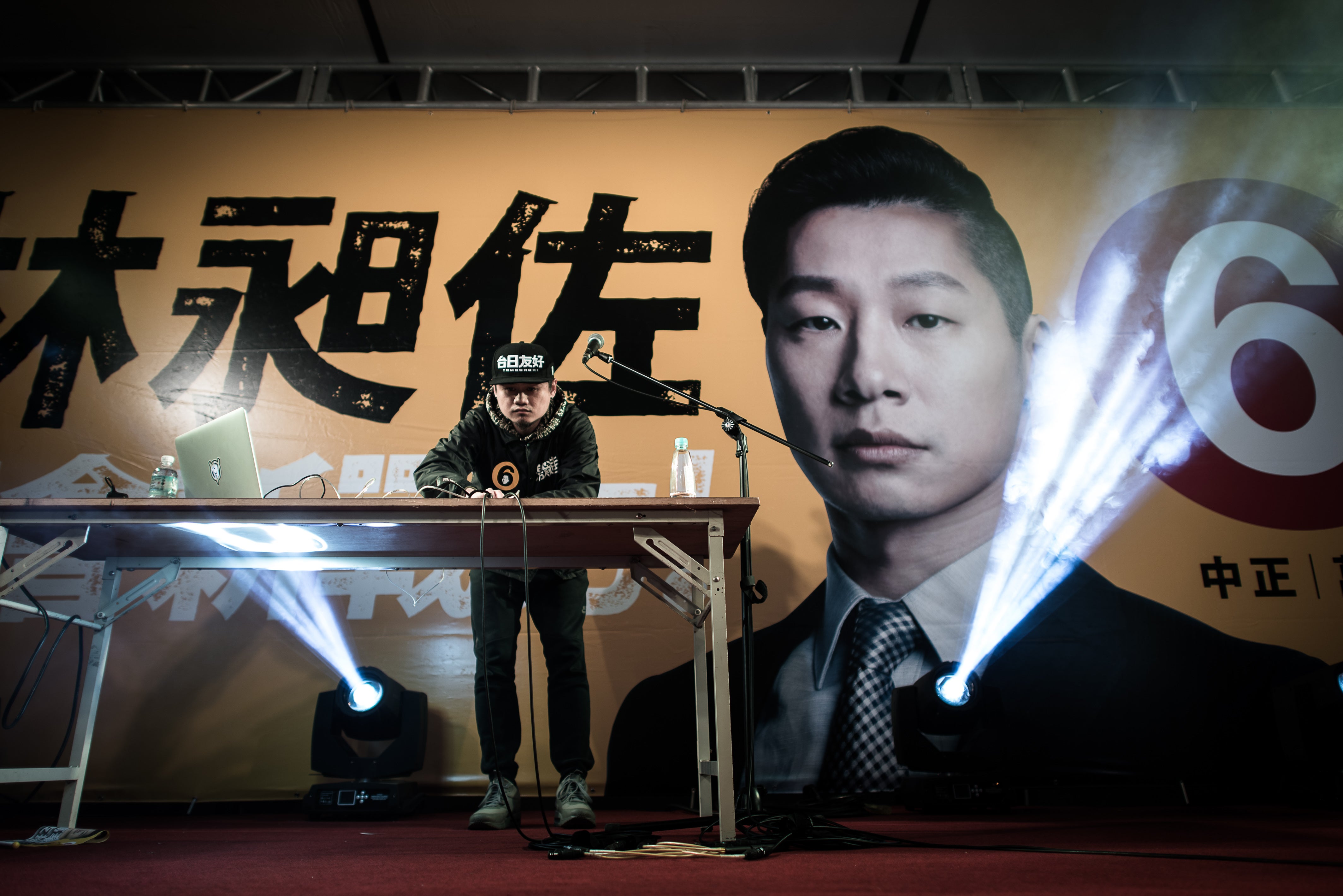 Lim served two terms in Taiwan’s legislature from 2016 to 2024