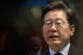 Who is Lee Jae Myung? The new president who has vowed to bring stability to South Korea