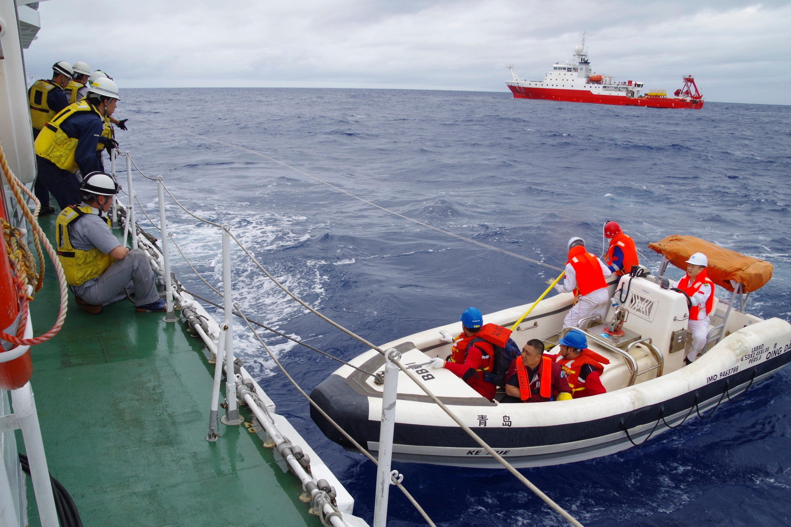 Japan China Survey Ship