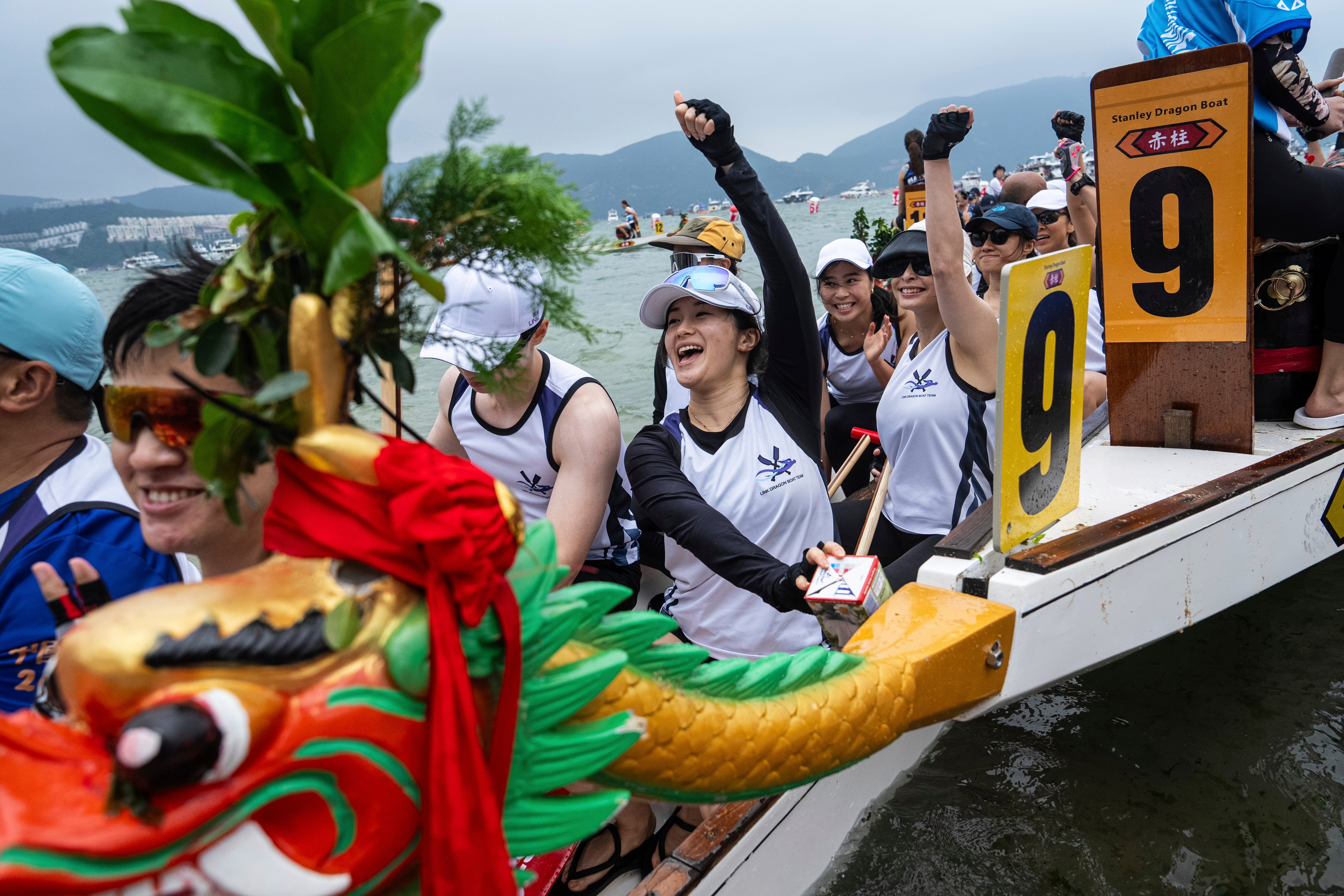 Hong Kong Dragon Boat Race