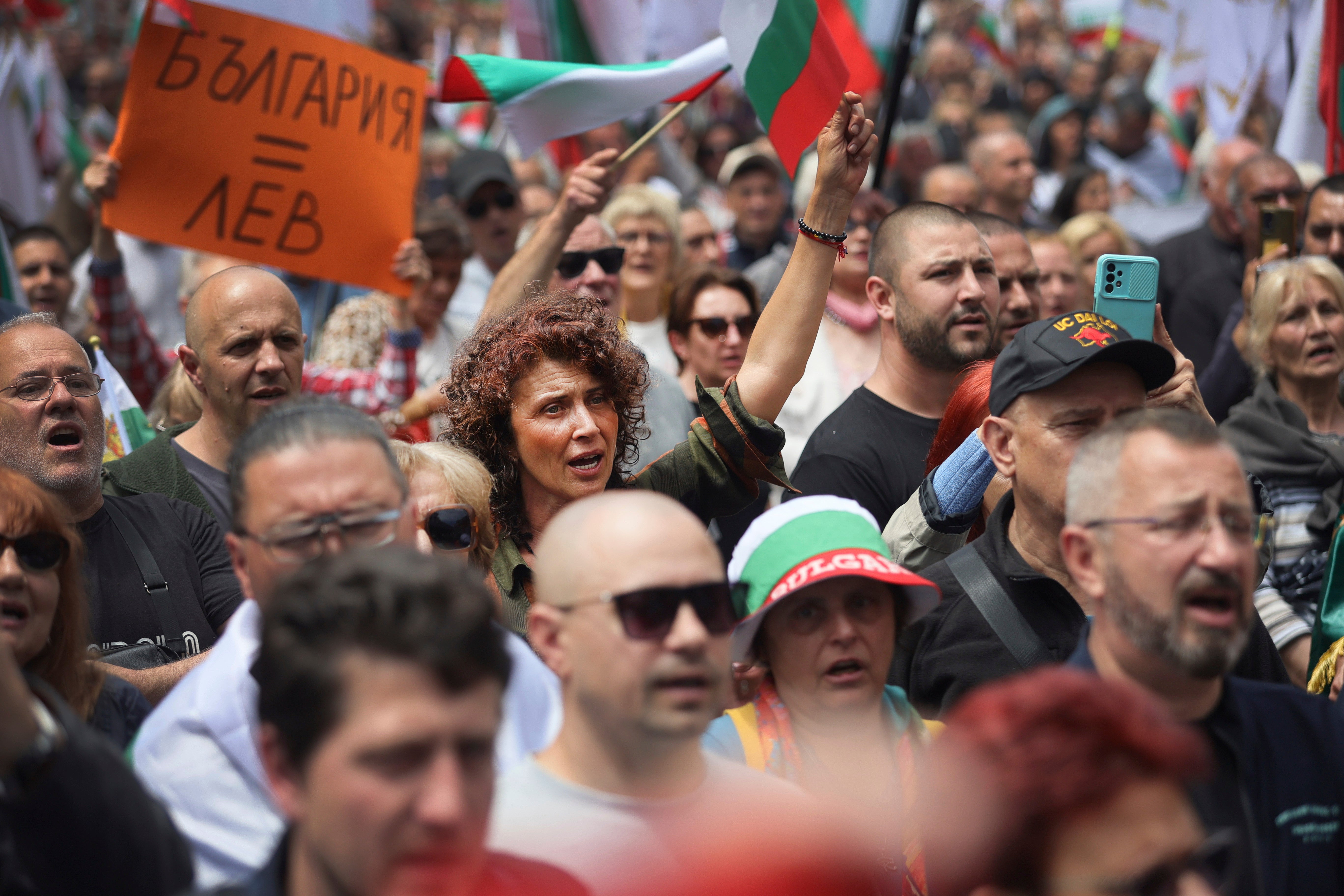 Bulgaria Eurozone Protest