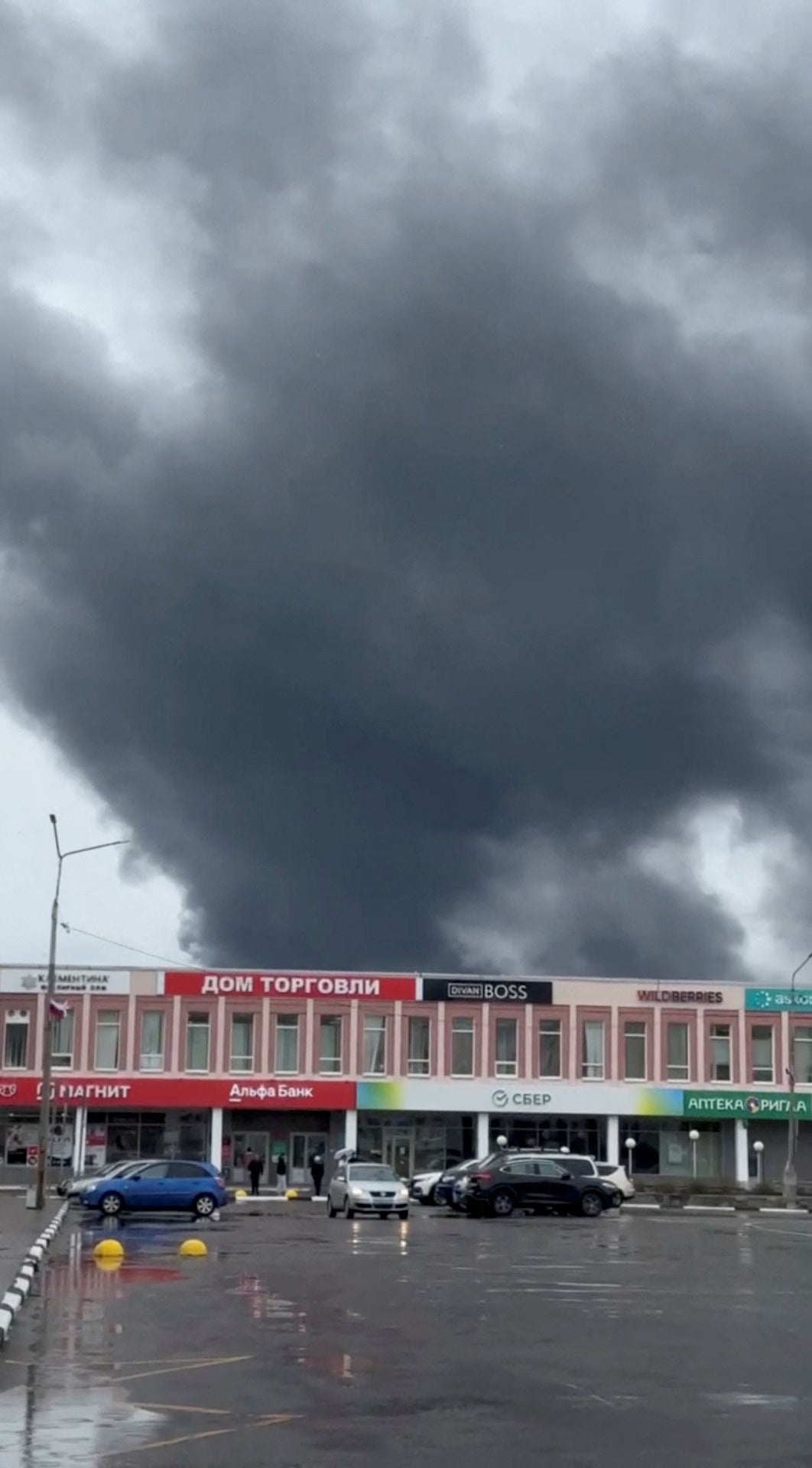 Ukrainian drone attack in Olenegorsk of the Murmansk region, Russia