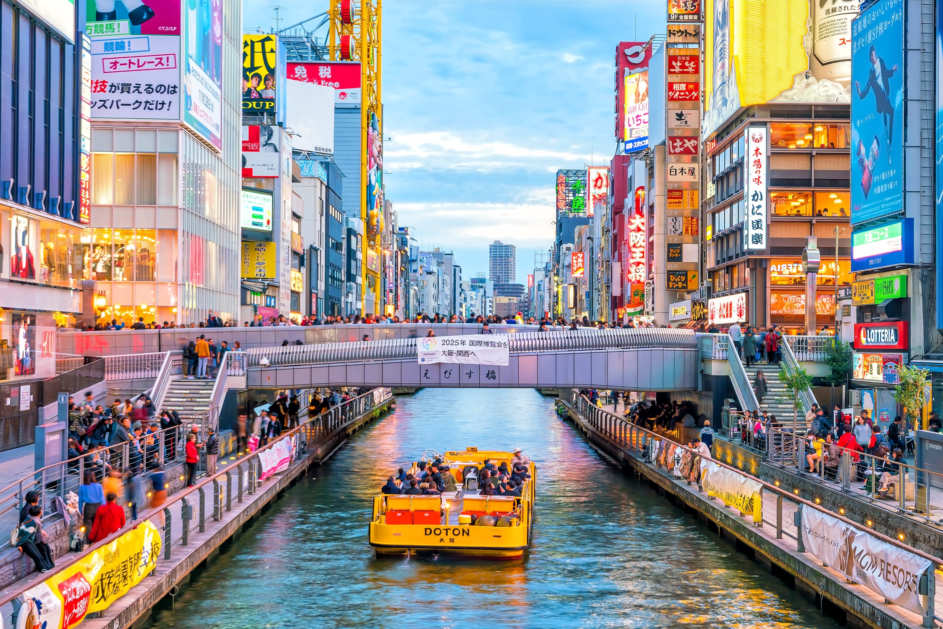 Bright and bustling Osaka makes for a fun city break