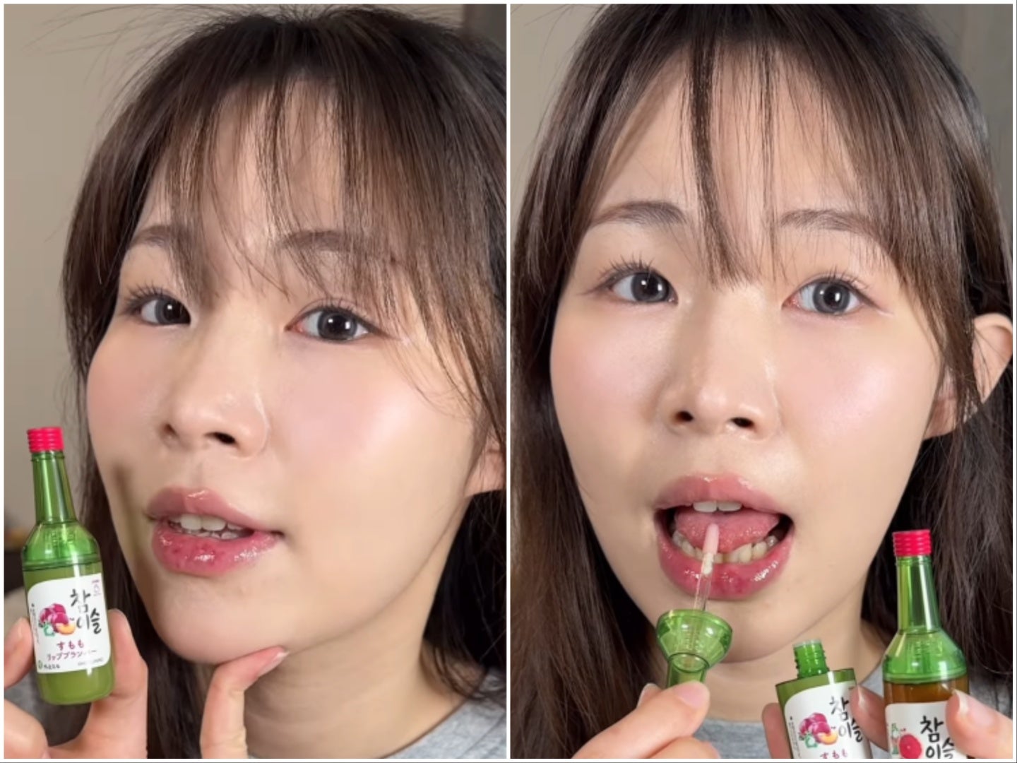 Taiwanese influencer Guava Beauty