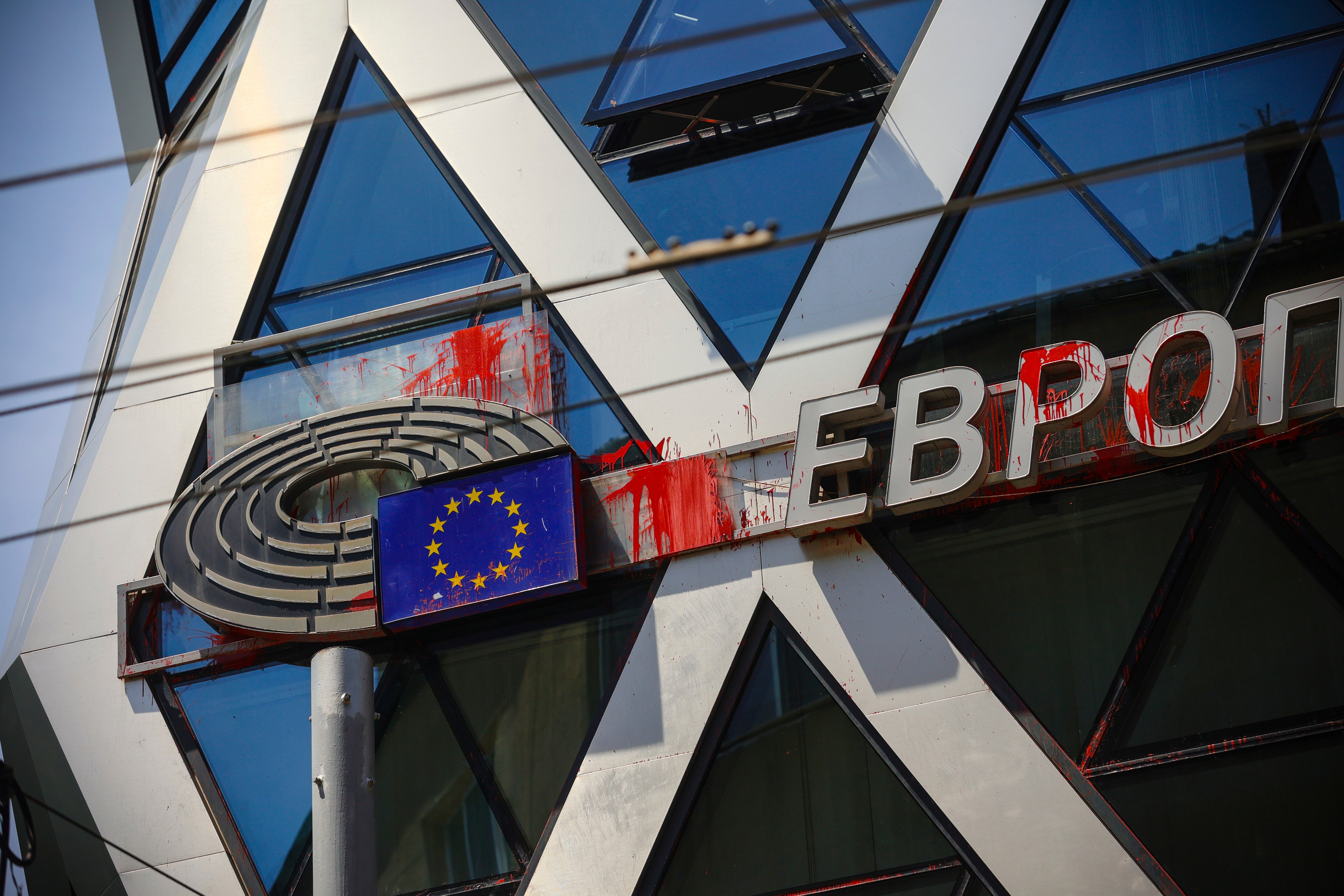The European Parliament and European Commission building in Sofia