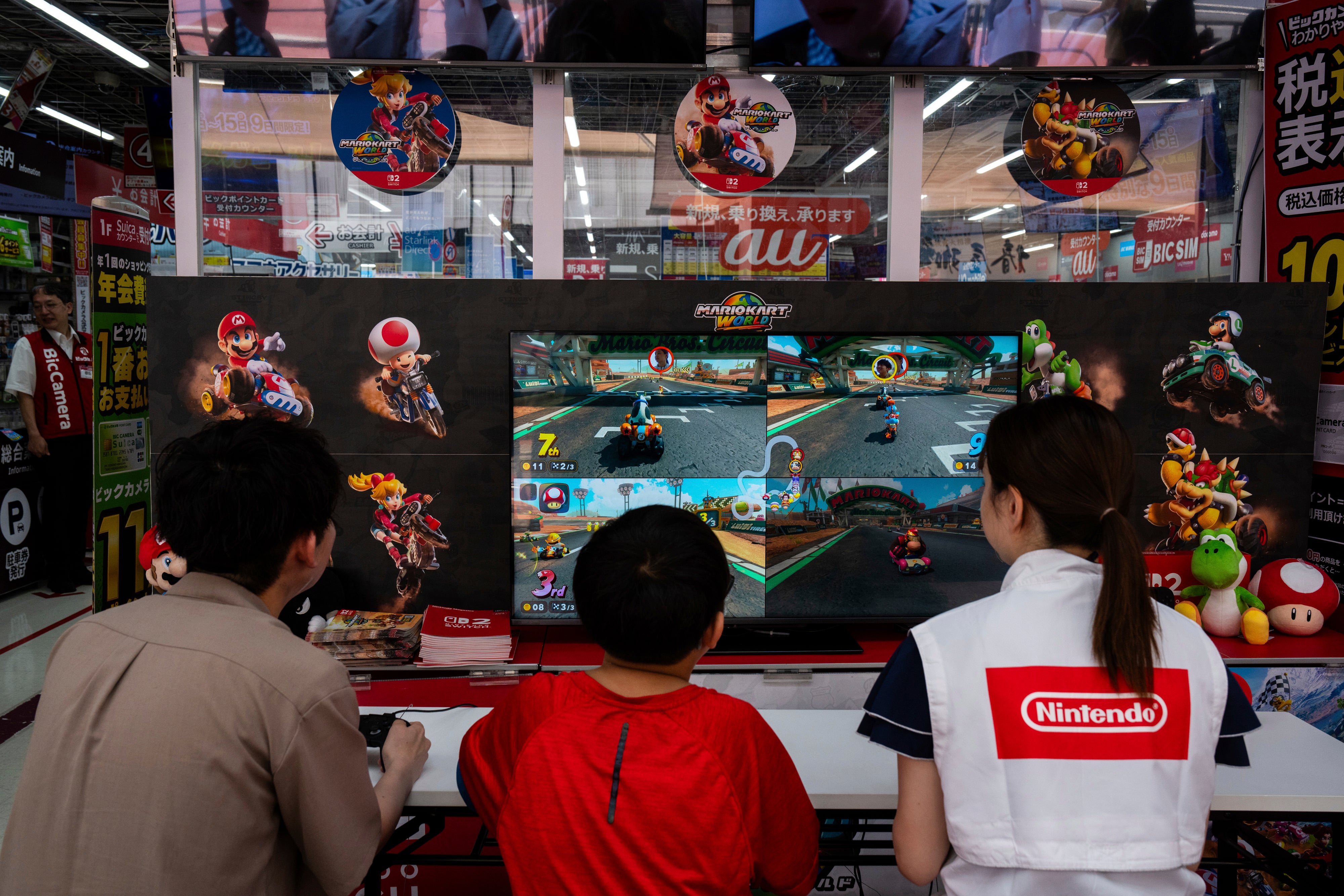 Japan Nintendo Switch 2