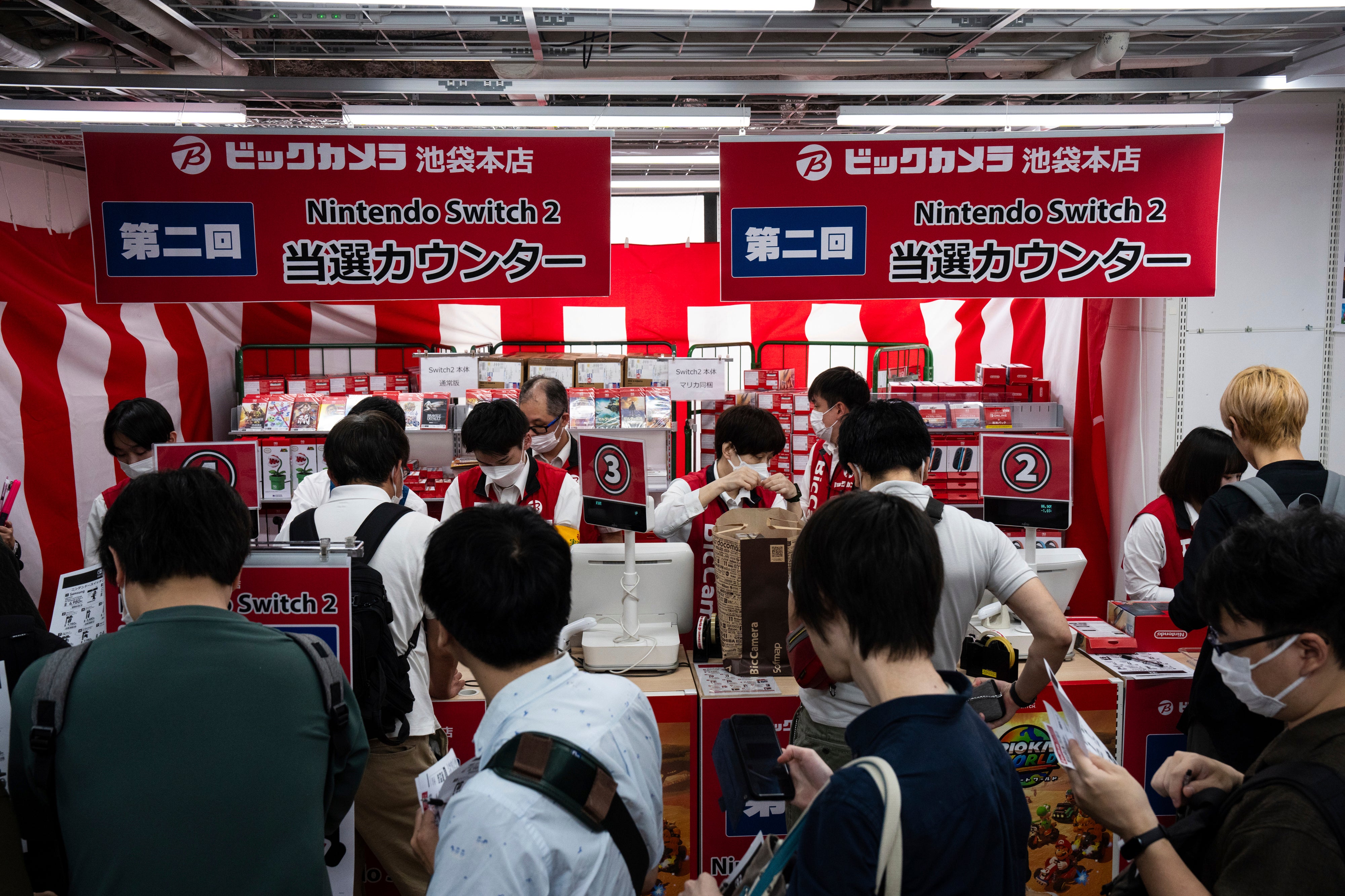 Japan Nintendo Switch 2