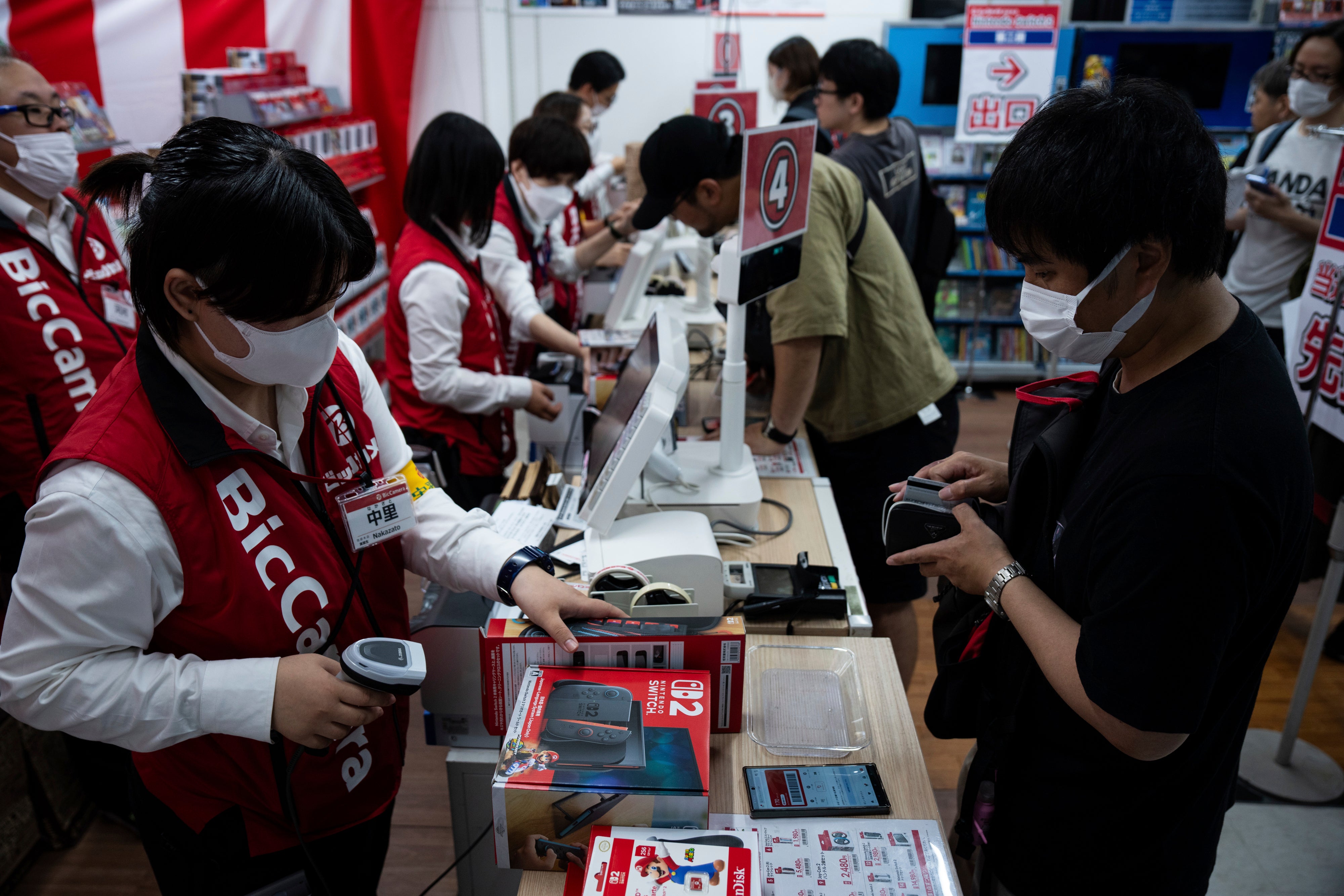 Japan Nintendo Switch 2