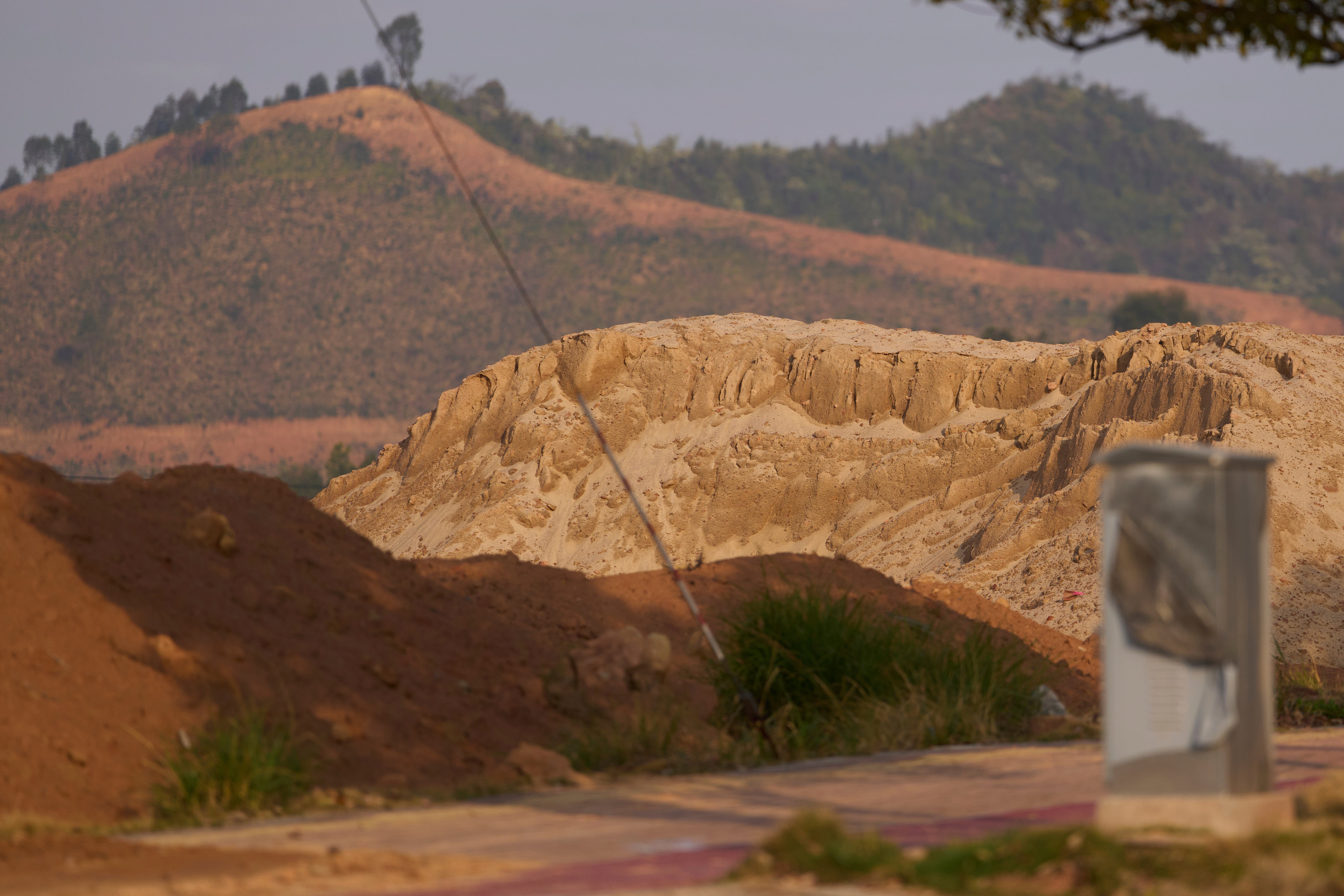 China Critical Minerals