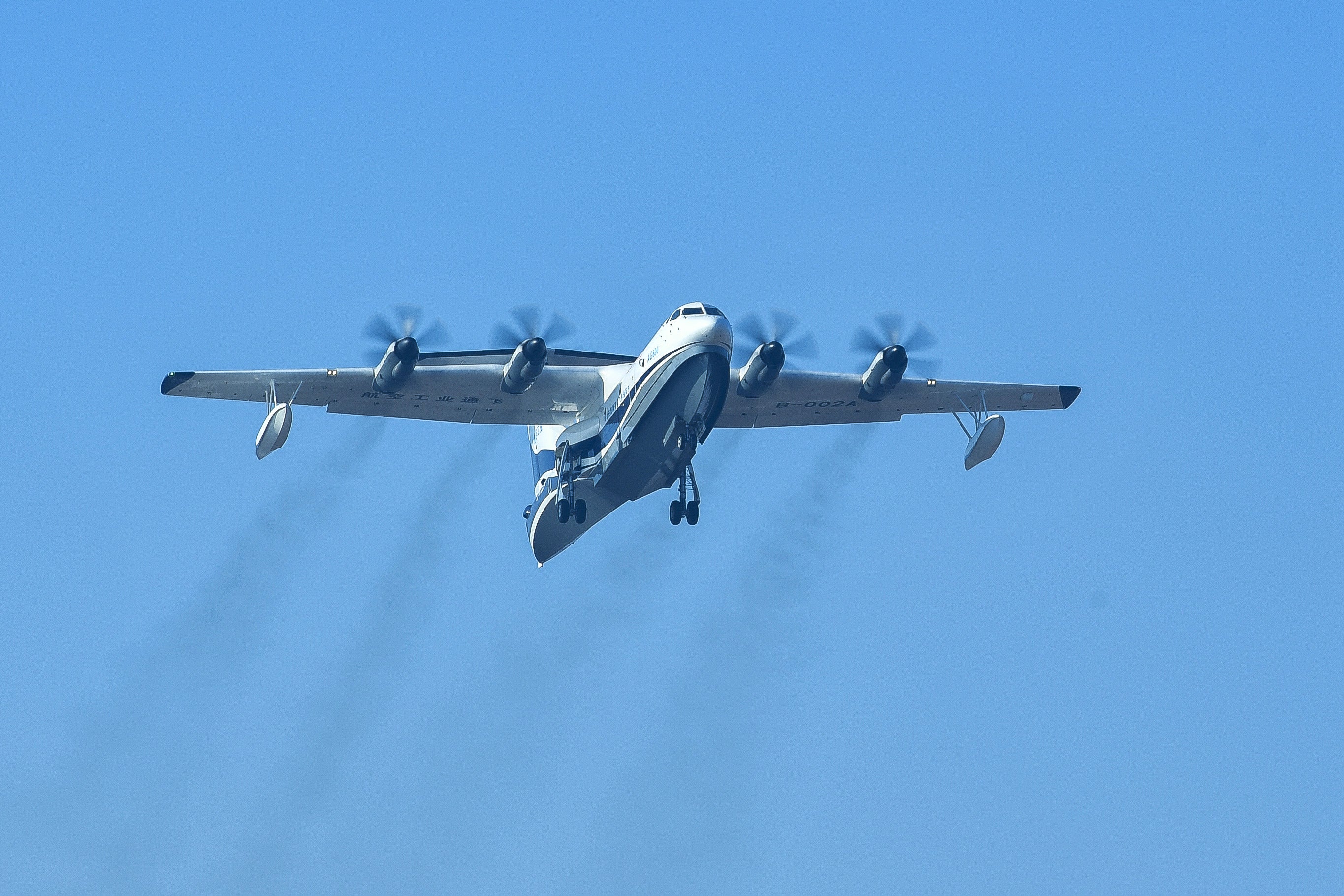 China has approved mass production of world's largest amphibious aircraft AG600