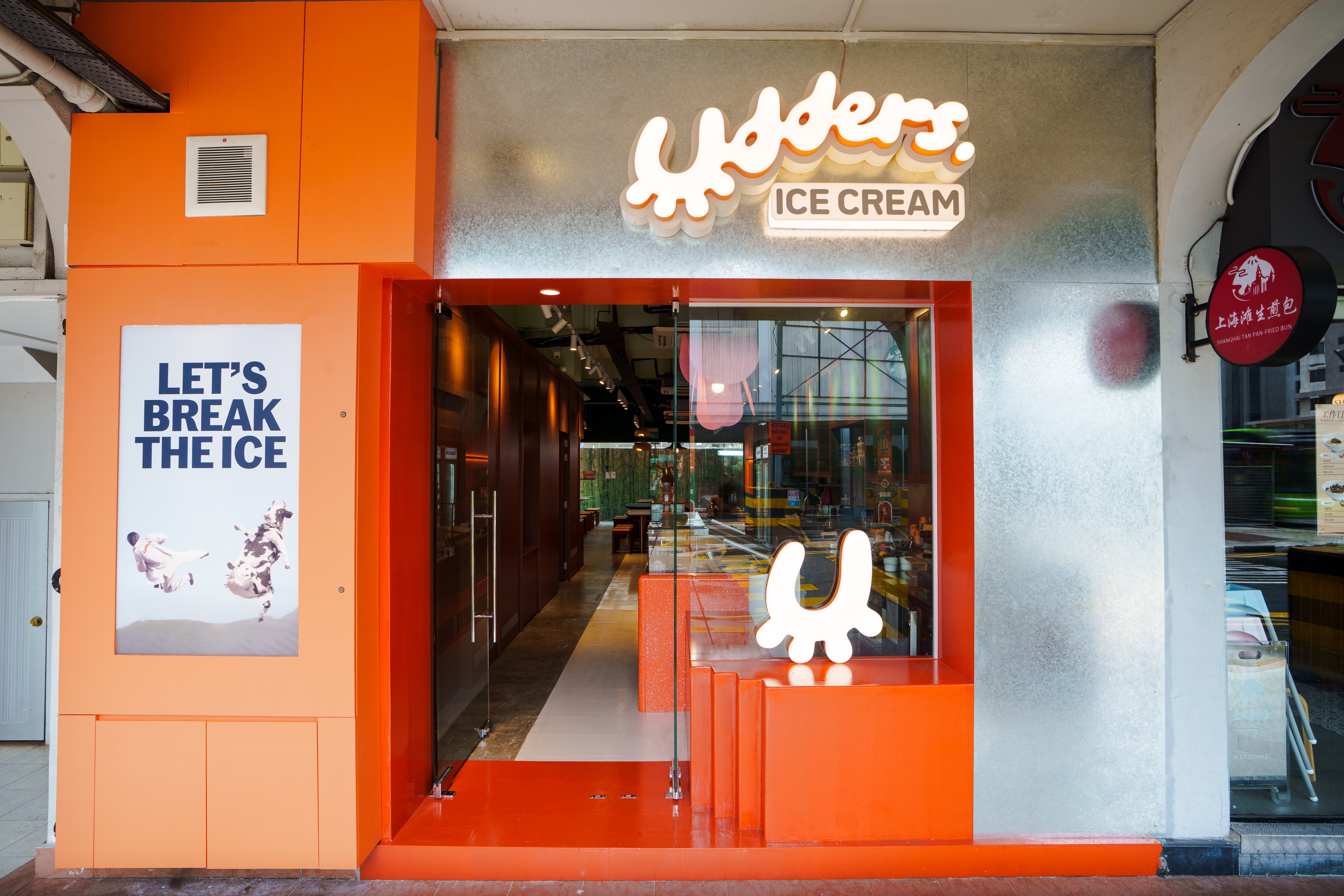 Udders, an ice cream brand which champions local flavours