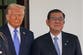 Trump threatens Japan with new tariffs amid rice war