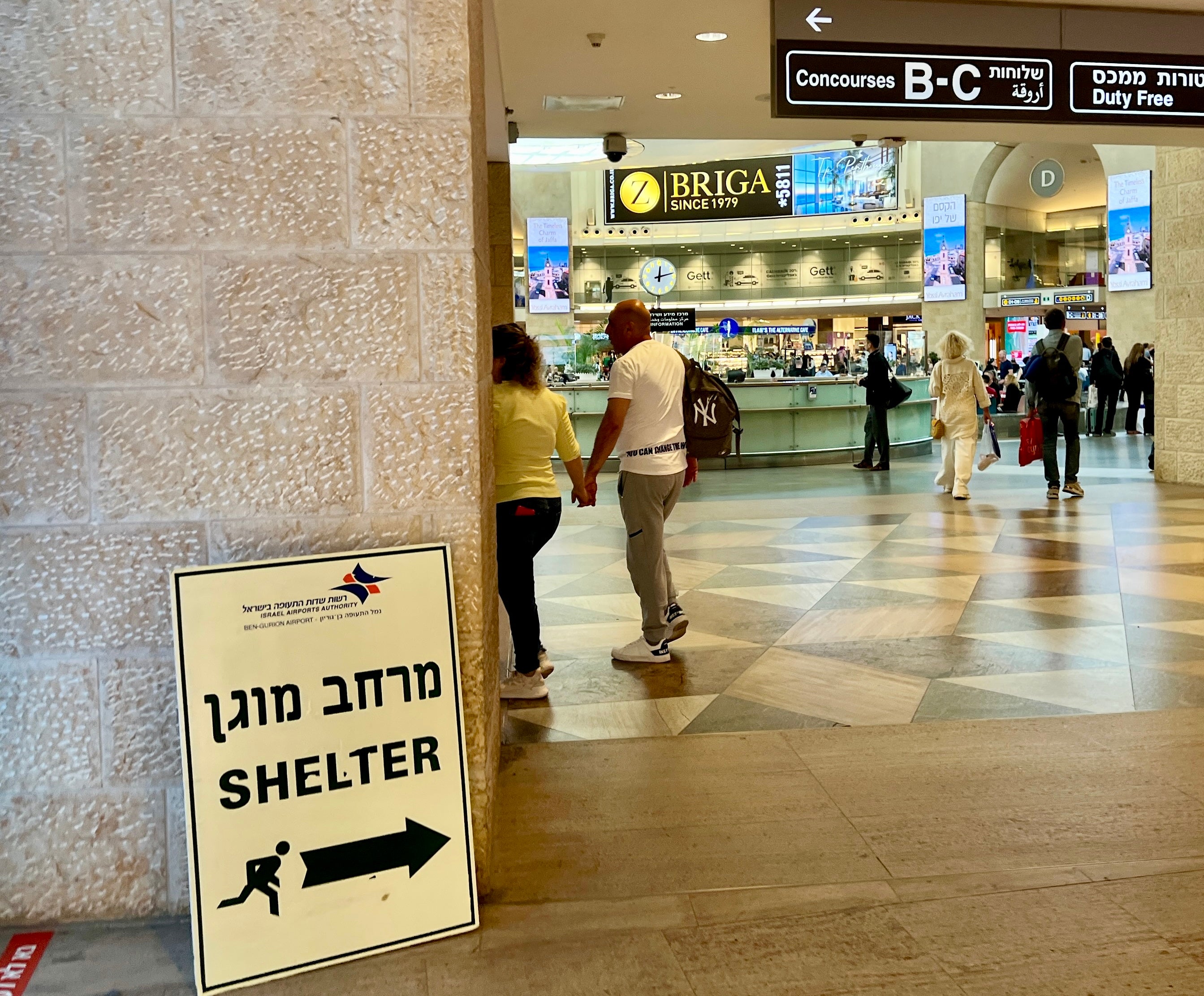 Ben Gurion International Airport in Tel Aviv
