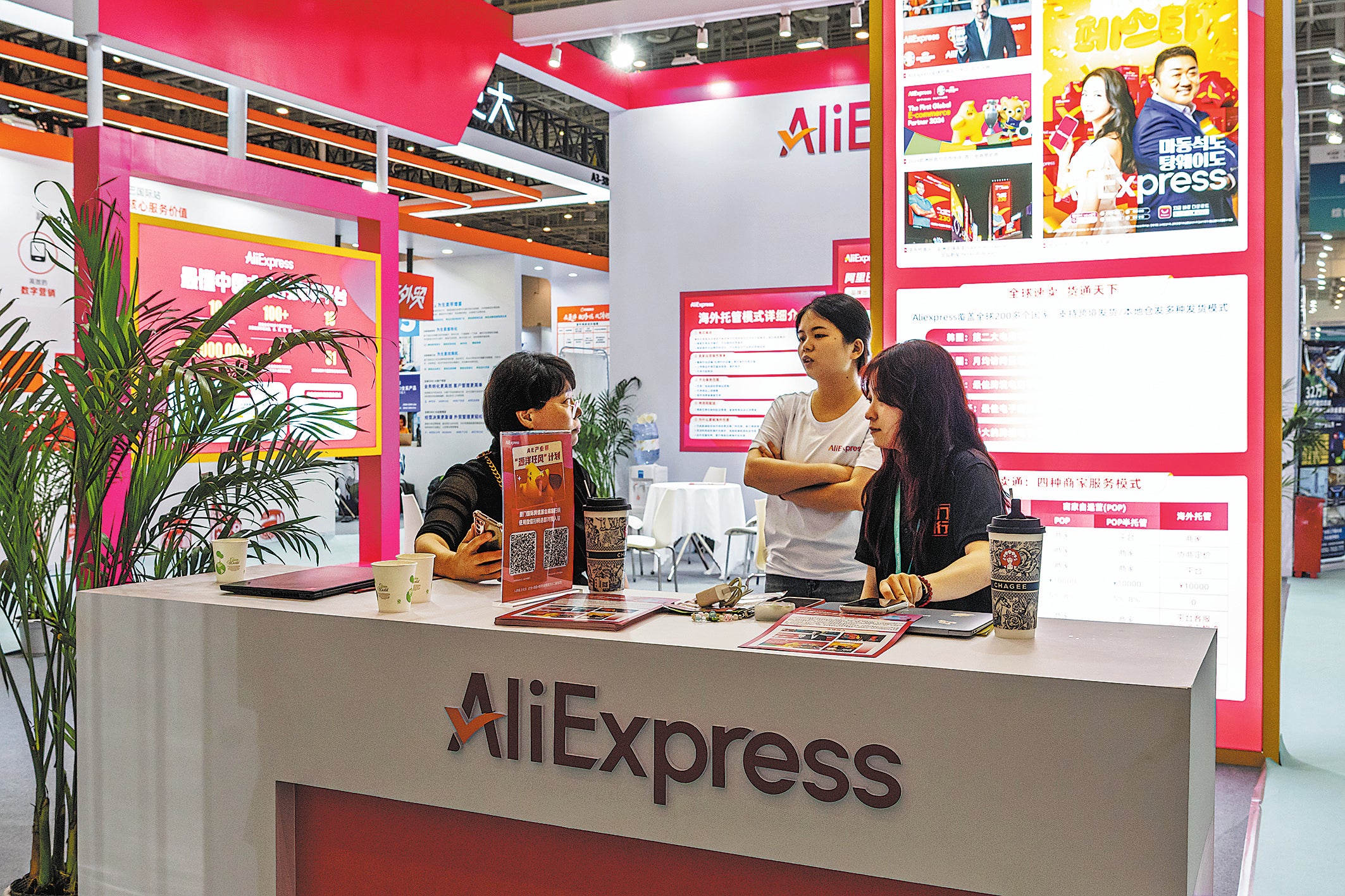 The booth of AliExpress during an expo in Xiamen, Fujian province
