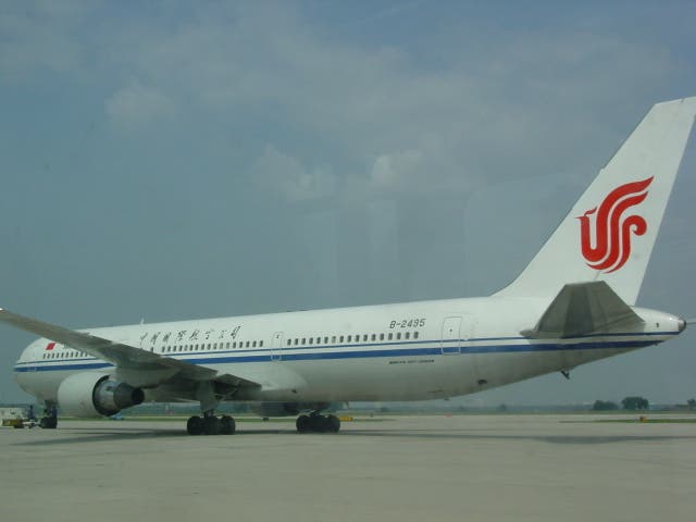 <p>Flying with Air China via Beijing is a good choice</p>