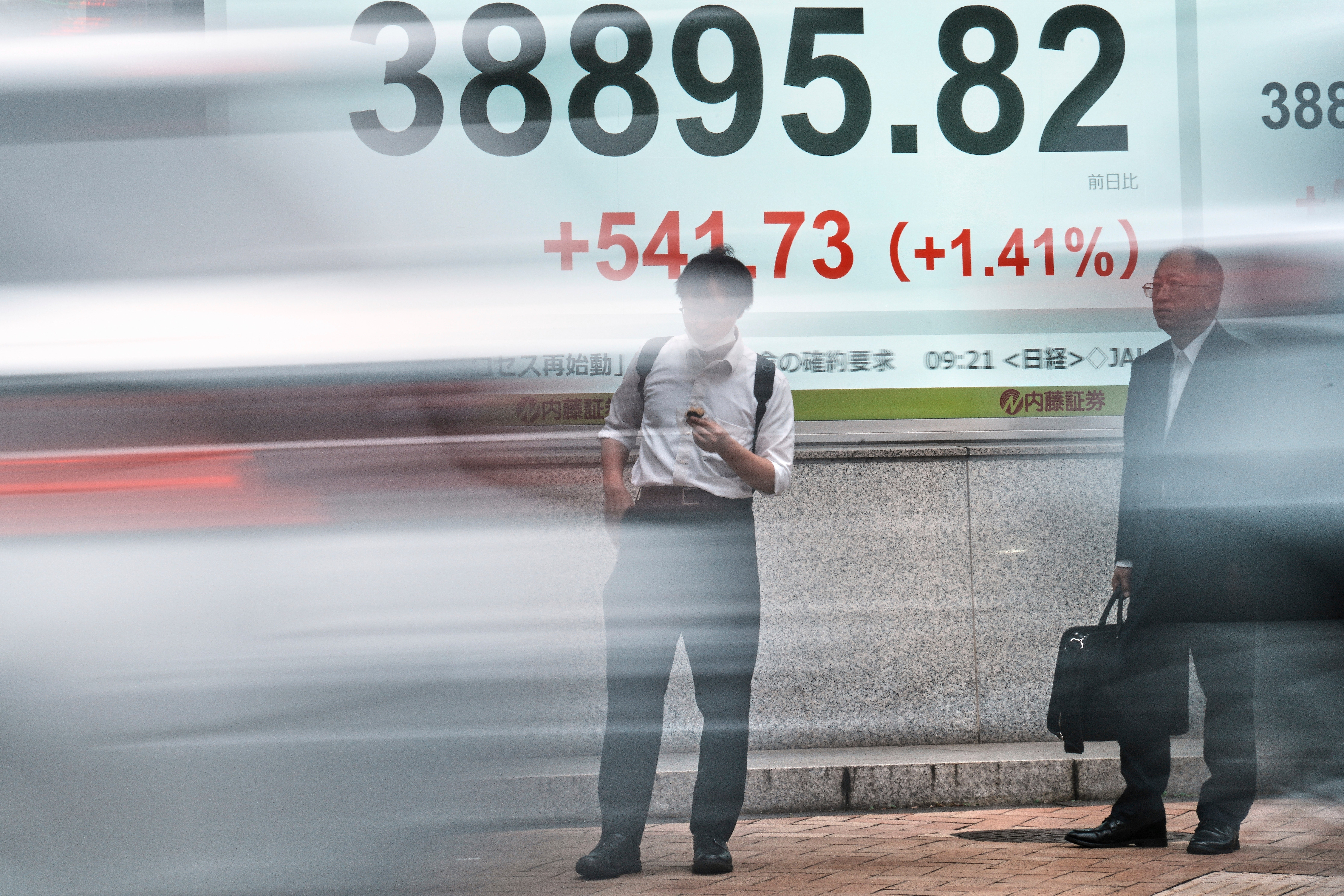 Japan Financial Markets