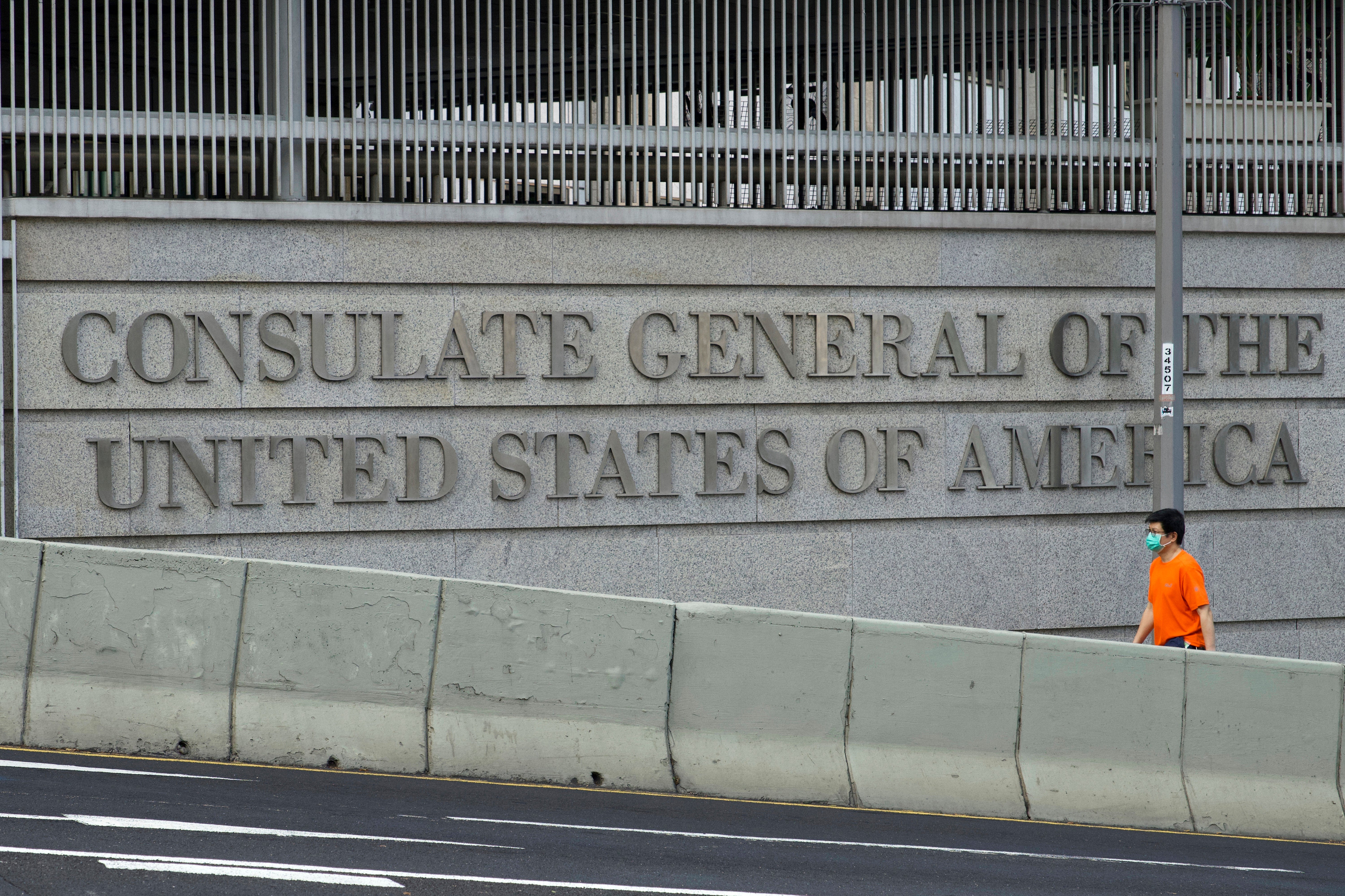 Hong Kong US Consulate